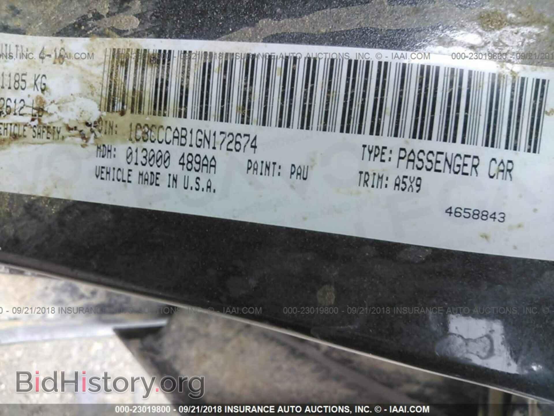 2016 Chrysler 200 - VIN: 1C3CCCAB1GN172674 - Photo 9