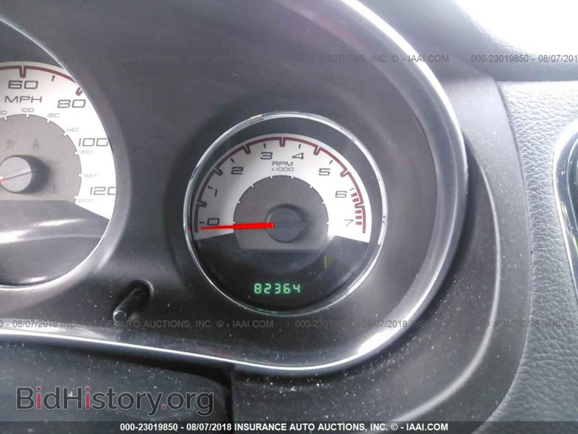 2013 Chrysler 200 - VIN: 1C3CCBBB1DN758361 - Фото 7
