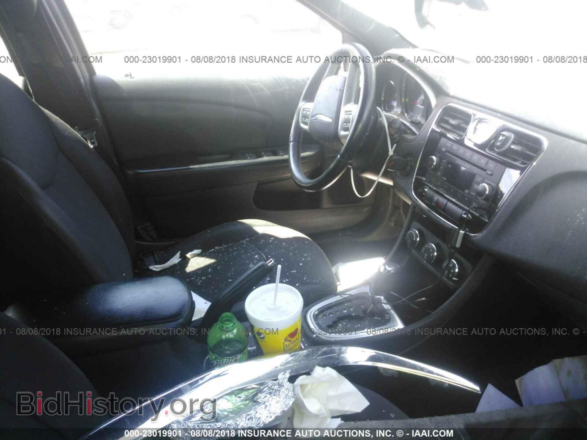 2013 Chrysler 200 - VIN: 1C3CCBBB5DN639244 - Photo 5