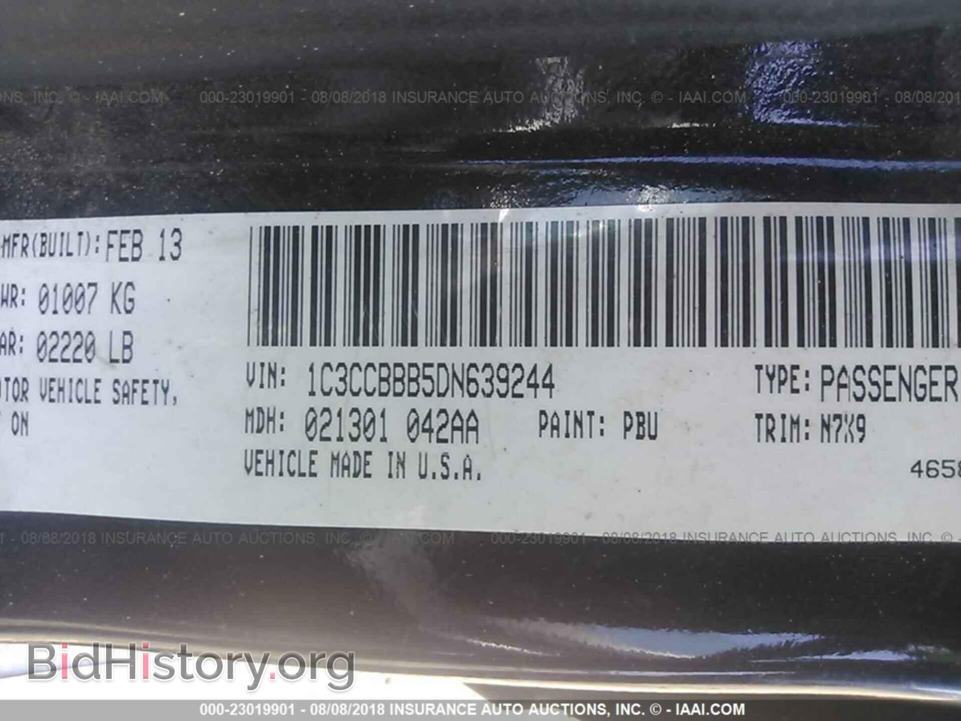 2013 Chrysler 200 - VIN: 1C3CCBBB5DN639244 - Photo 9