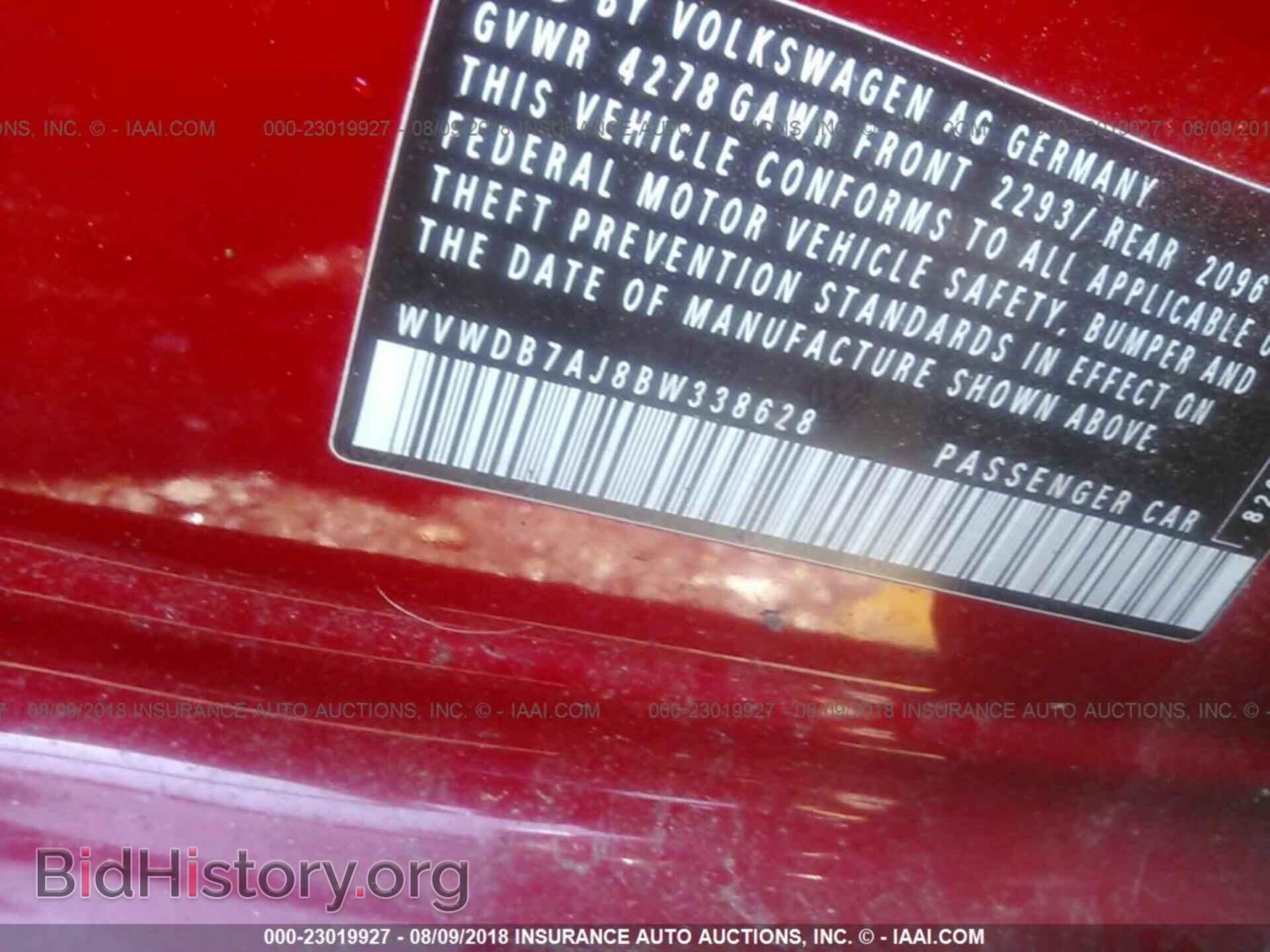 2011 VOLKSWAGEN GOLF - VIN: WVWDB7AJ8BW338628 - Фото 9