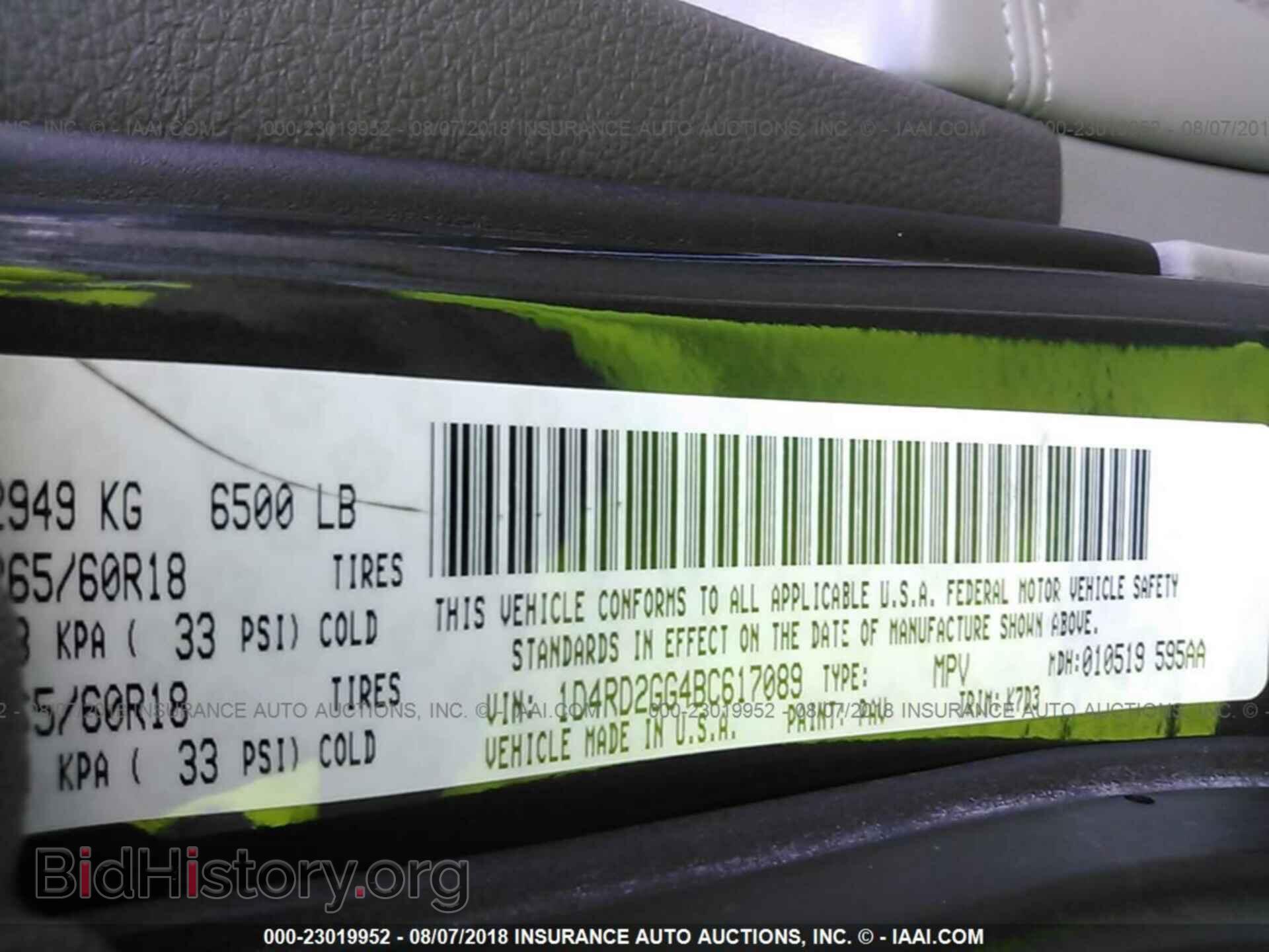 2011 Dodge Durango - VIN: 1D4RD2GG4BC617089 - Photo 9