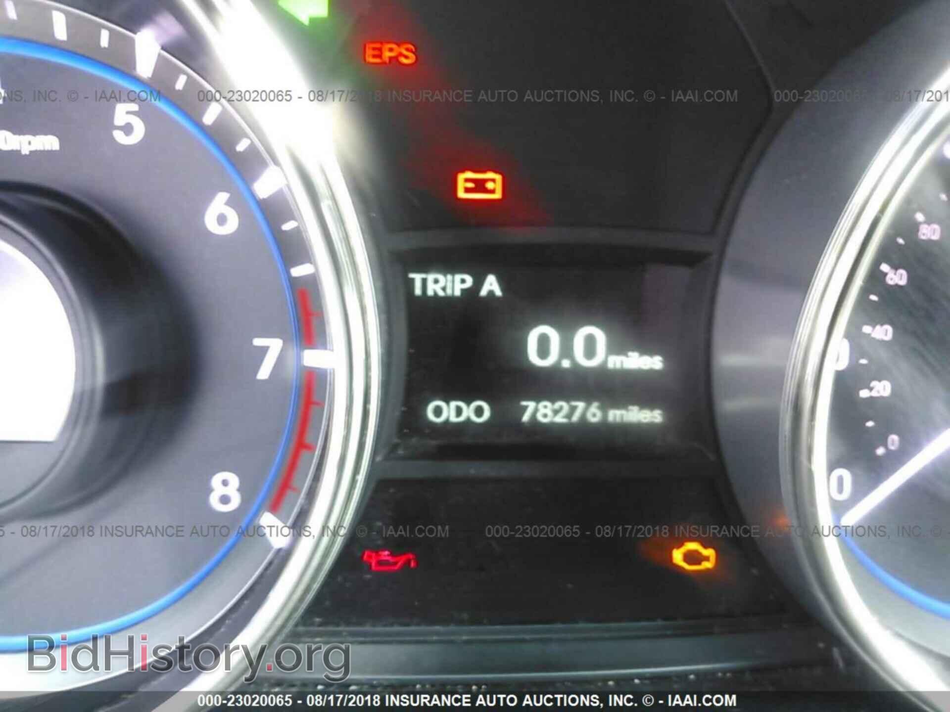 2012 Hyundai Sonata - VIN: 5NPEB4AC3CH470062 - Фото 7