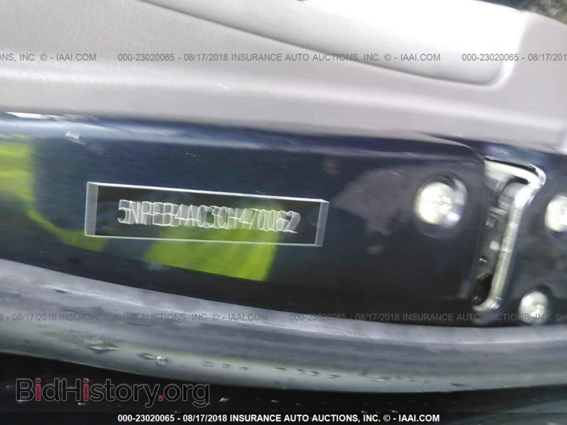 2012 Hyundai Sonata - VIN: 5NPEB4AC3CH470062 - Фото 9