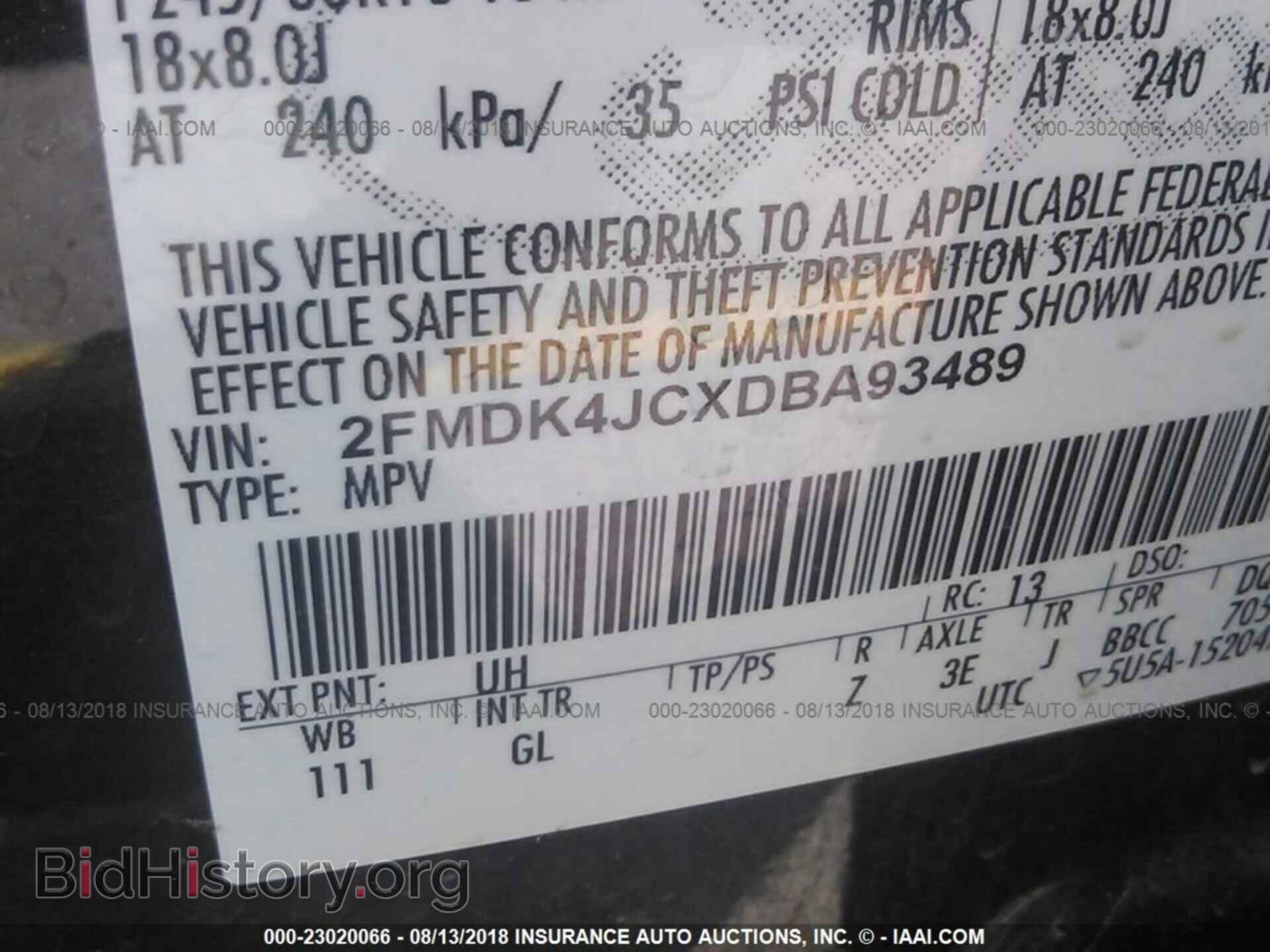 2013 Ford Edge - VIN: 2FMDK4JCXDBA93489 - Фото 9