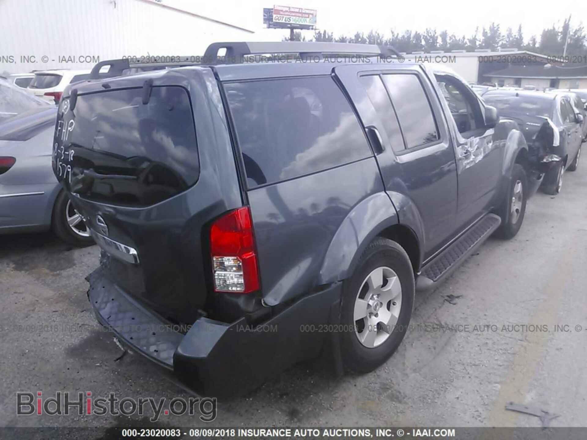 2012 Nissan Pathfinder - VIN: 5N1AR1NN1CC601579 - Фото 4