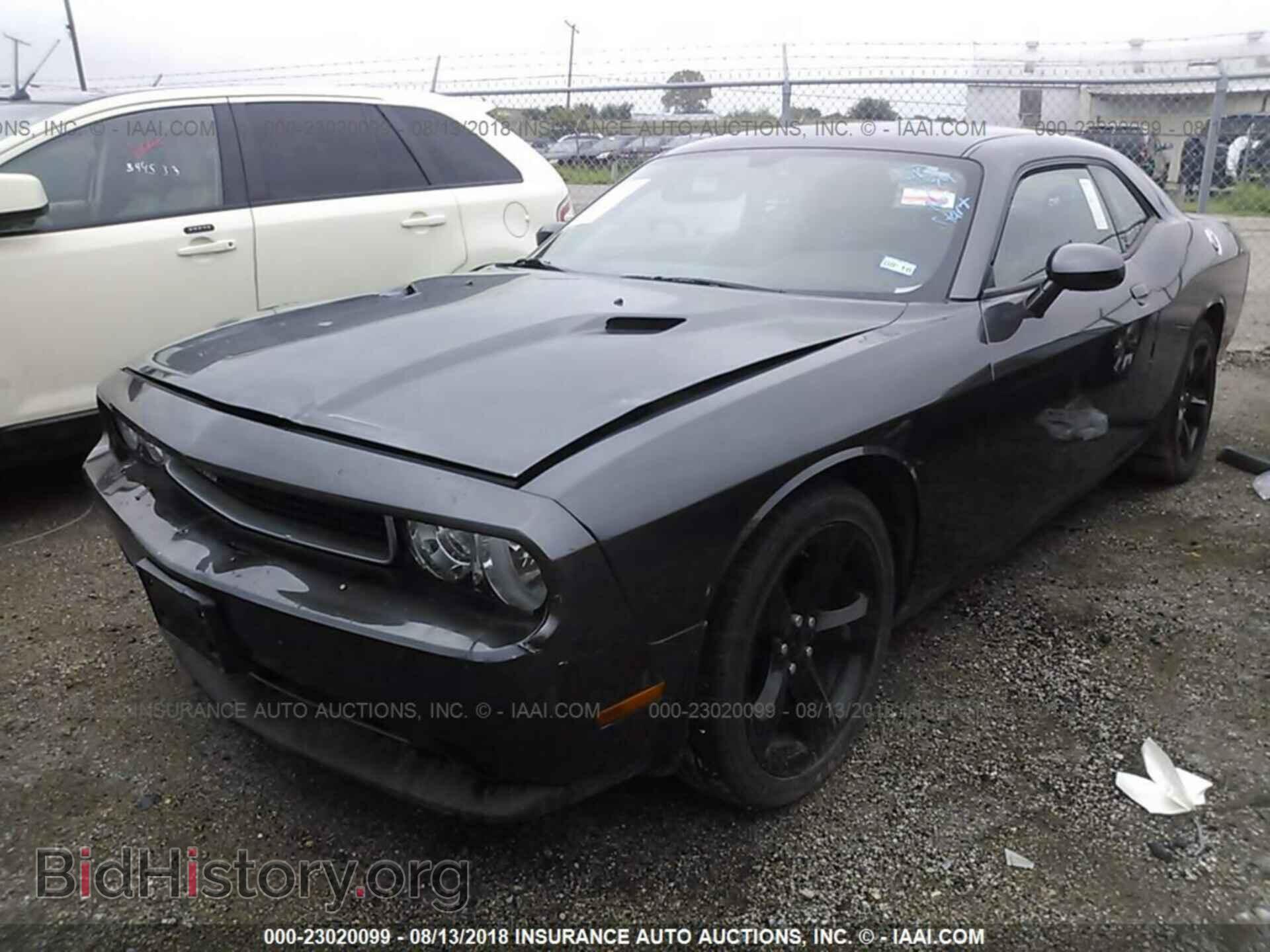 2013 Dodge Challenger - VIN: 2C3CDYAG7DH685616 - Photo 2