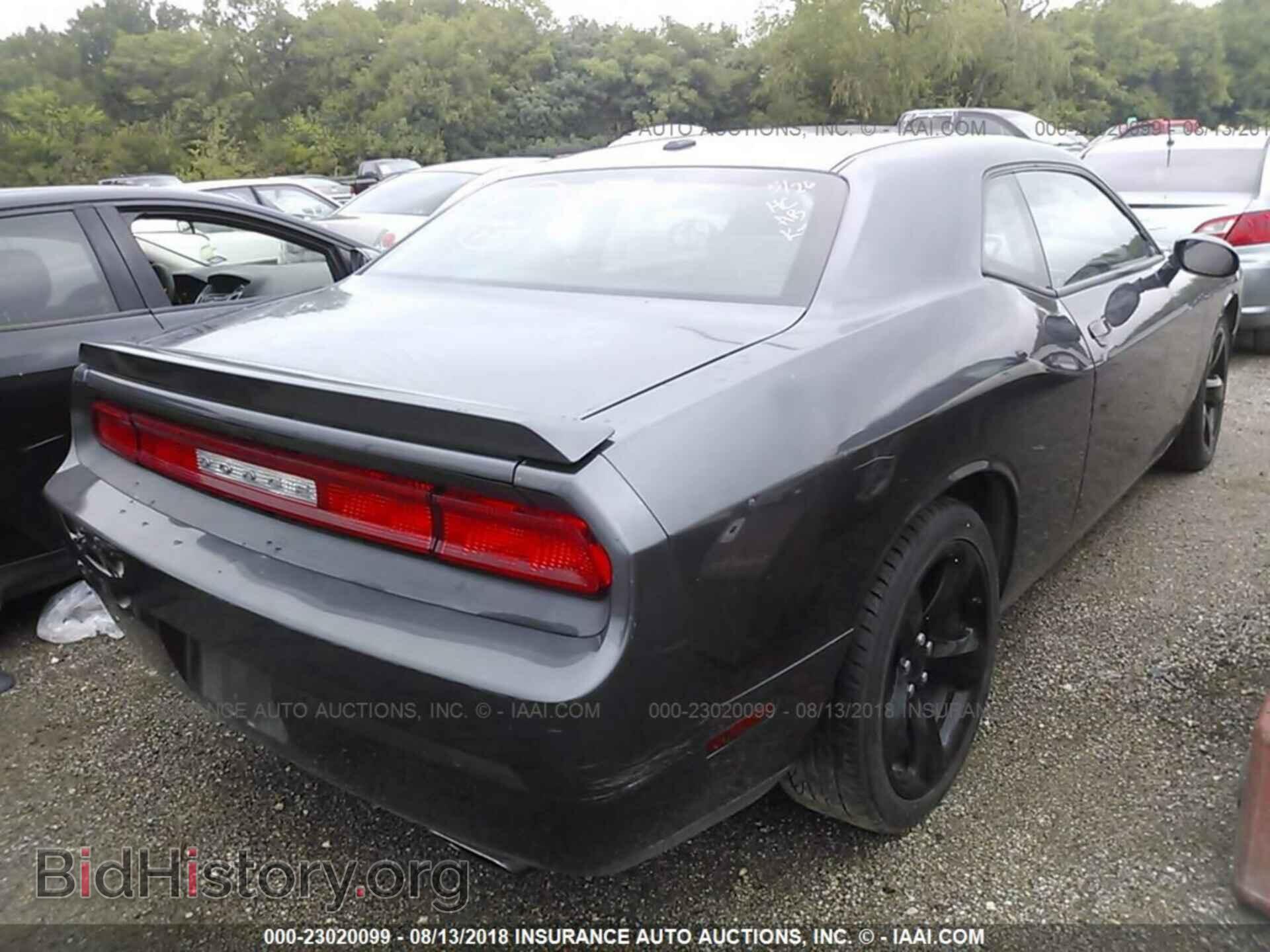 2013 Dodge Challenger - VIN: 2C3CDYAG7DH685616 - Photo 4