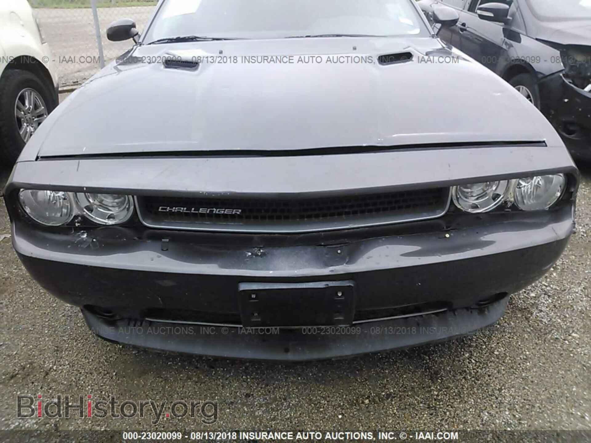 2013 Dodge Challenger - VIN: 2C3CDYAG7DH685616 - Photo 6