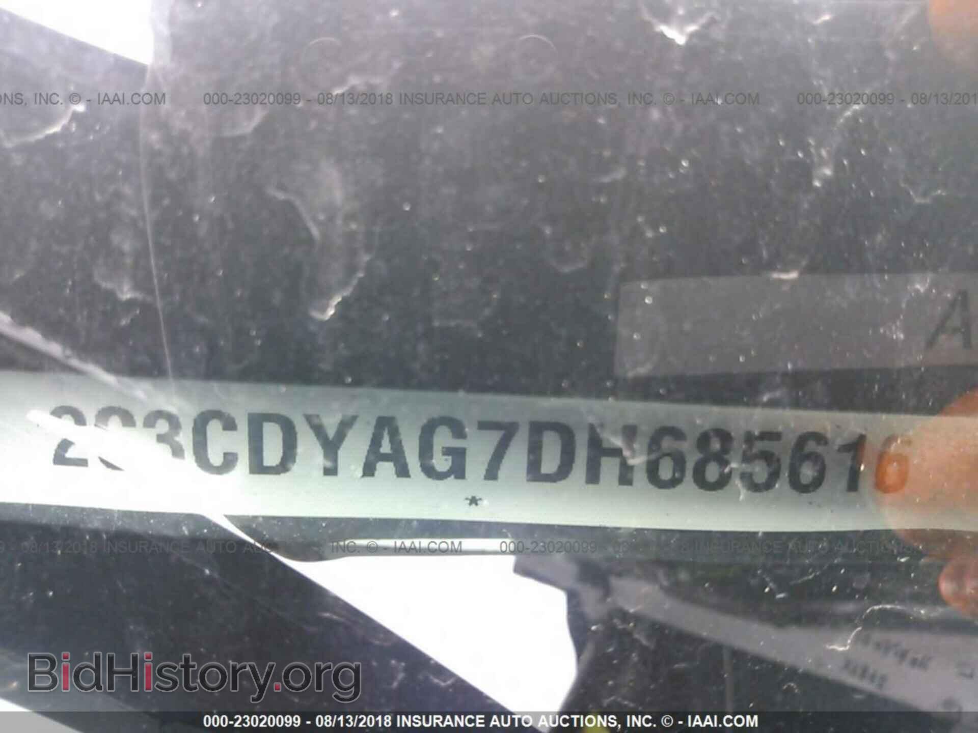 2013 Dodge Challenger - VIN: 2C3CDYAG7DH685616 - Photo 9