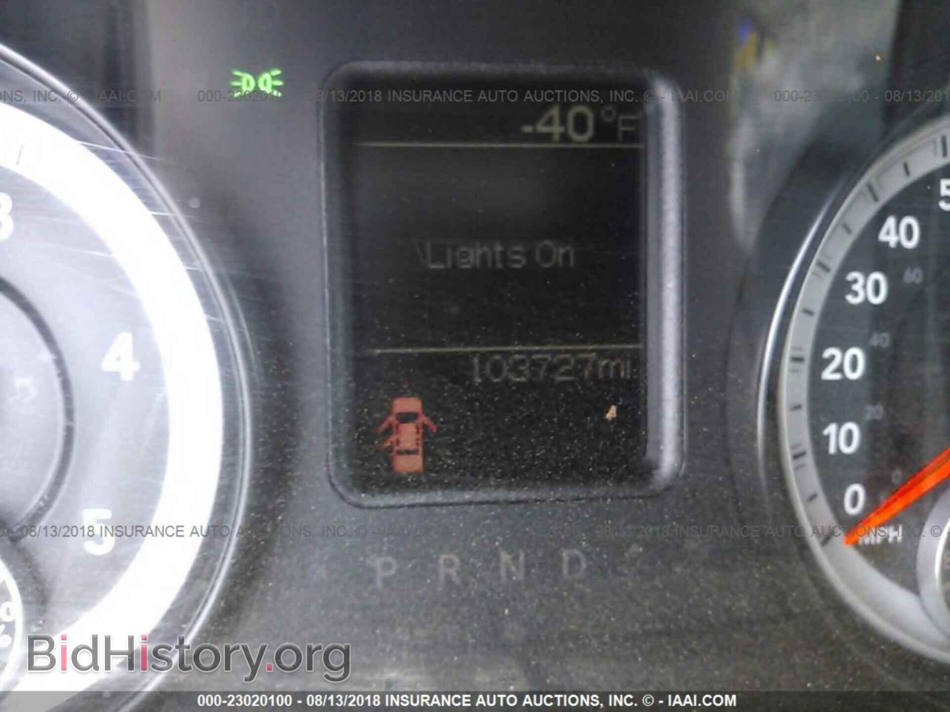 2014 Ram 3500 - VIN: 3C63RRGL5EG151367 - Фото 6