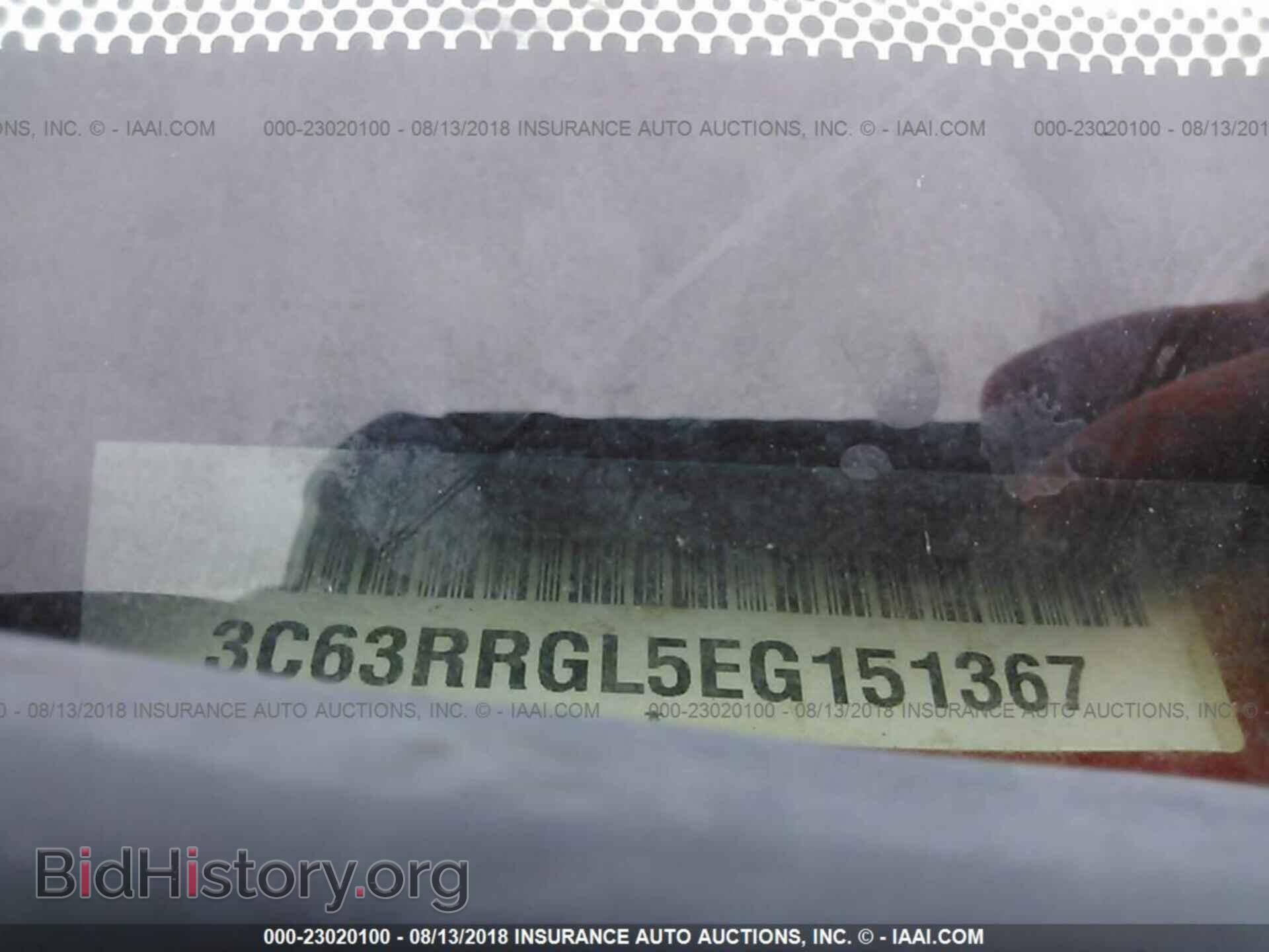 2014 Ram 3500 - VIN: 3C63RRGL5EG151367 - Фото 10