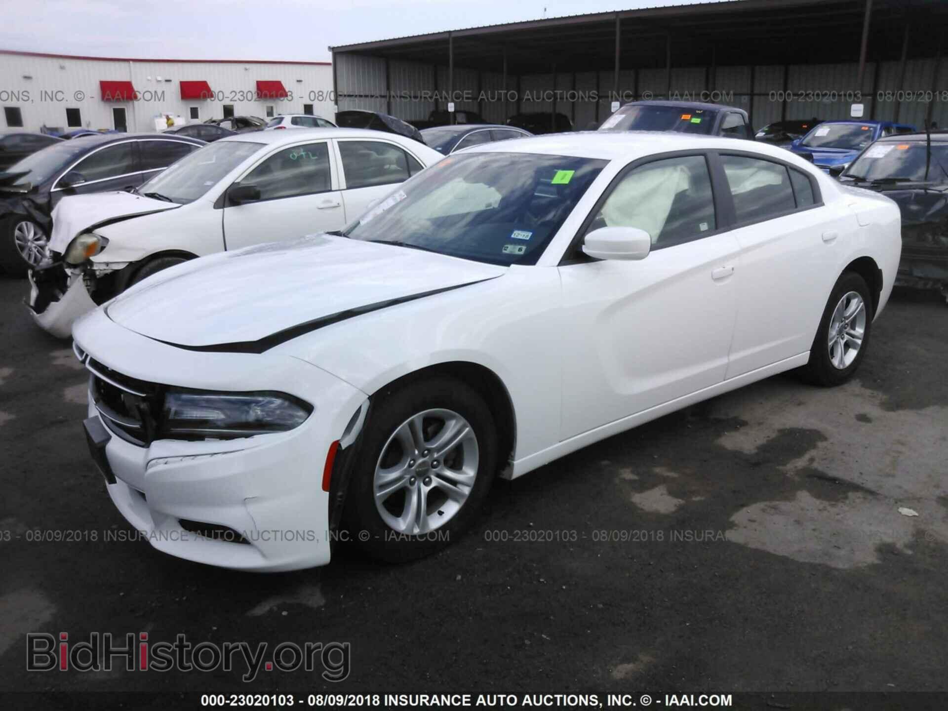 2015 Dodge Charger - VIN: 2C3CDXBG2FH724785 - Фото 2