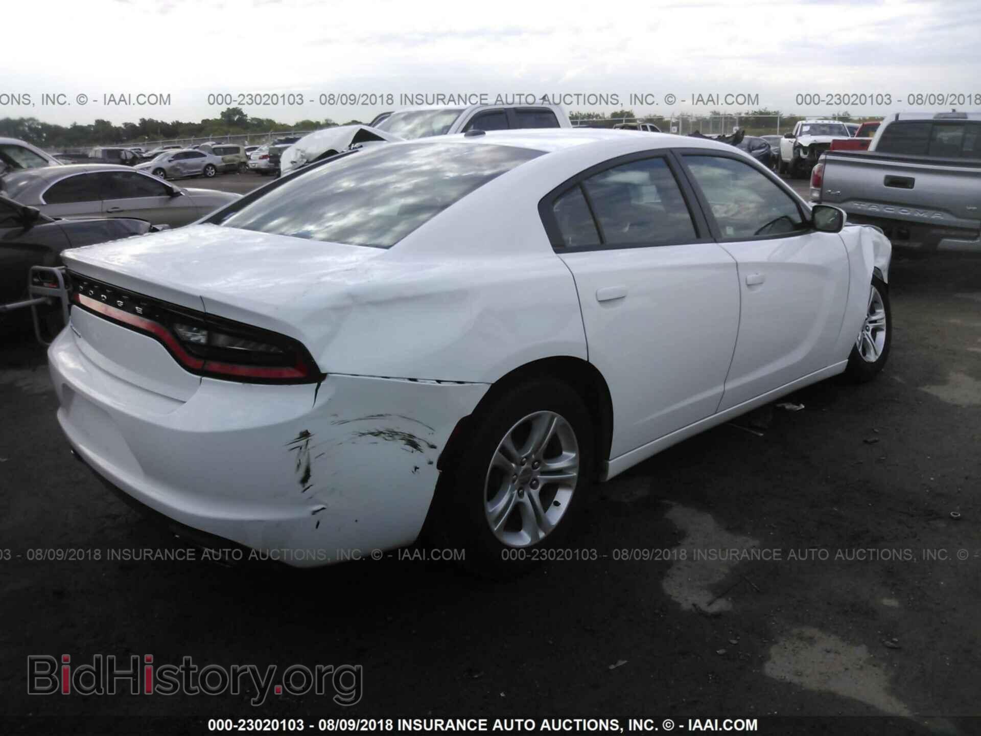 2015 Dodge Charger - VIN: 2C3CDXBG2FH724785 - Фото 4