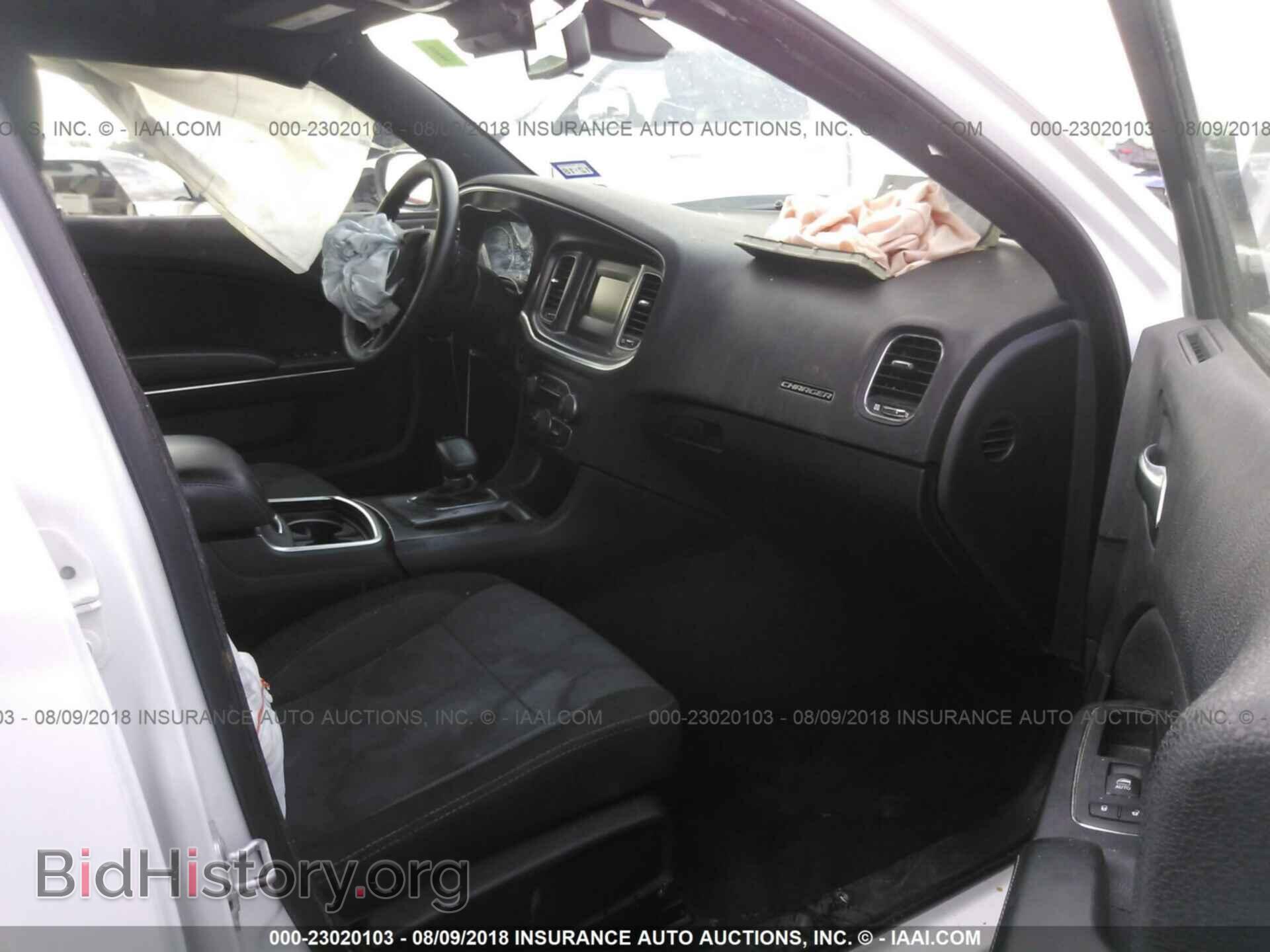 2015 Dodge Charger - VIN: 2C3CDXBG2FH724785 - Фото 5