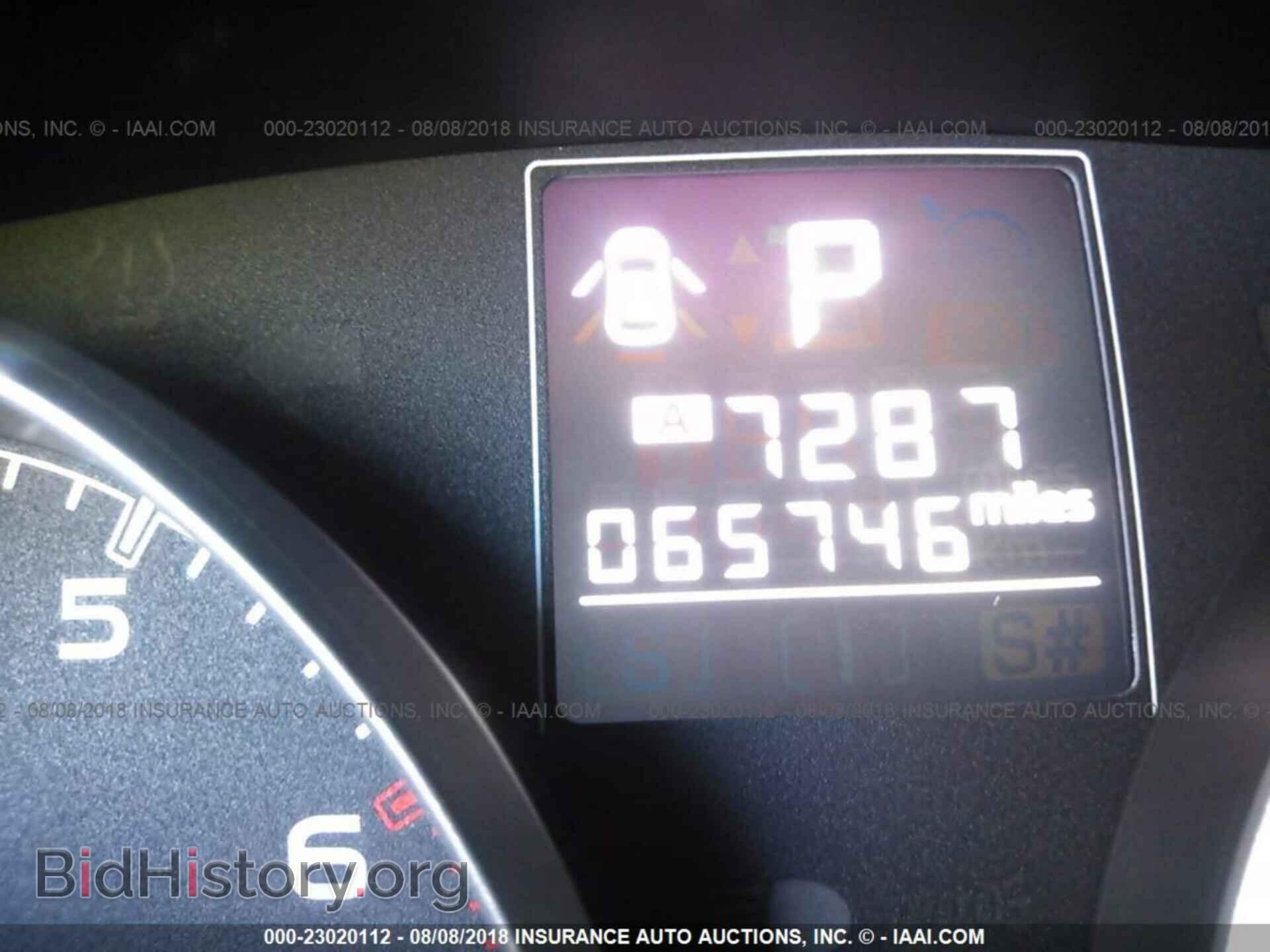 2013 Subaru Outback - VIN: 4S4BRCCC0D3208837 - Photo 7