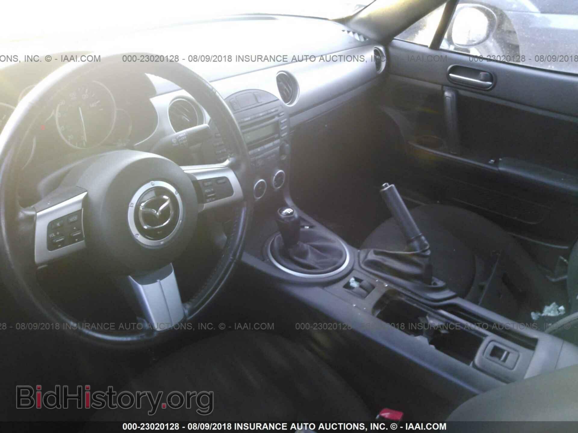 2012 Mazda Mx-5 miata - VIN: JM1NC2MF7C0221574 - Фото 5