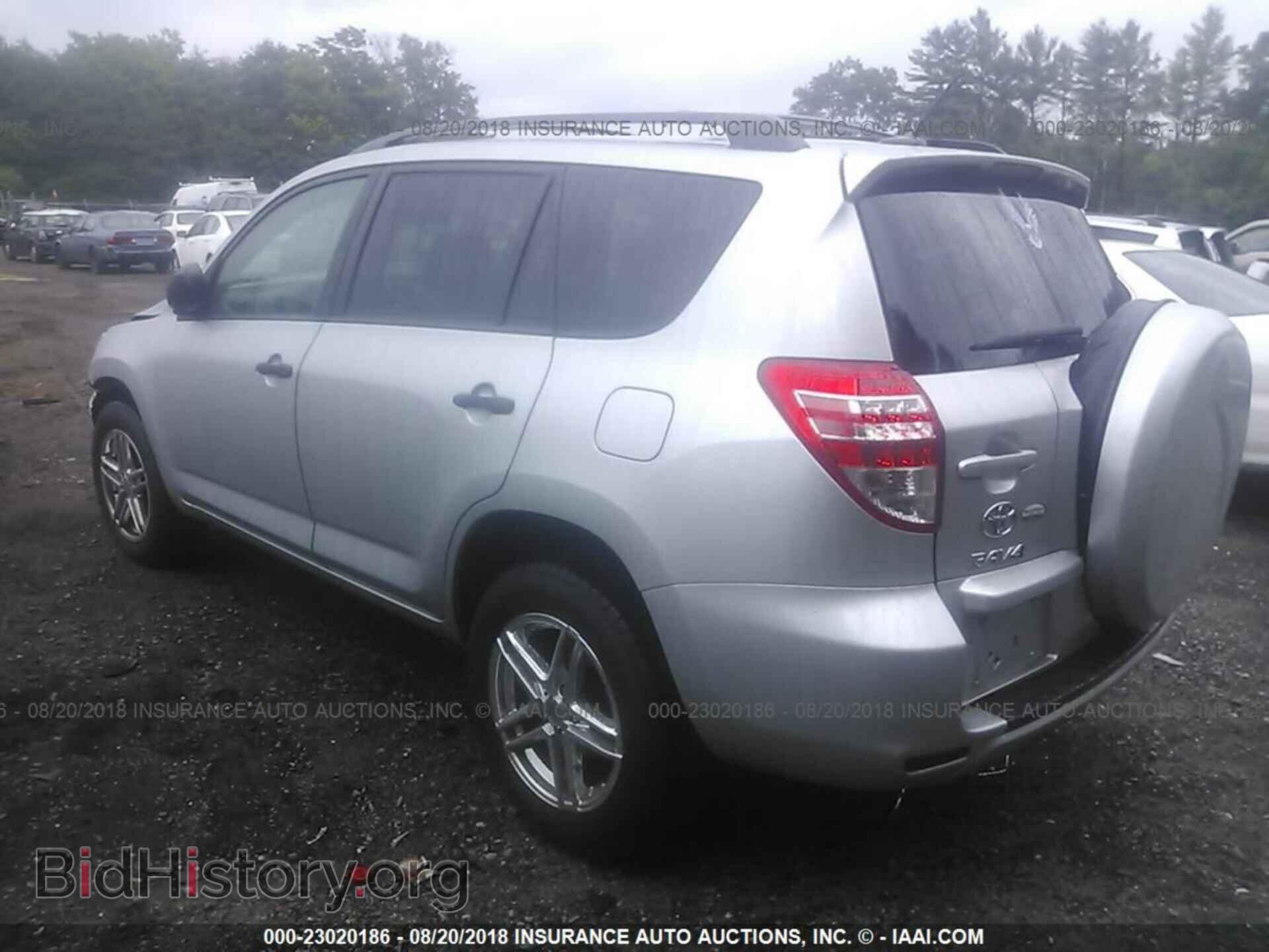 2012 Toyota Rav4 - VIN: 2T3BF4DV2CW215495 - Photo 3