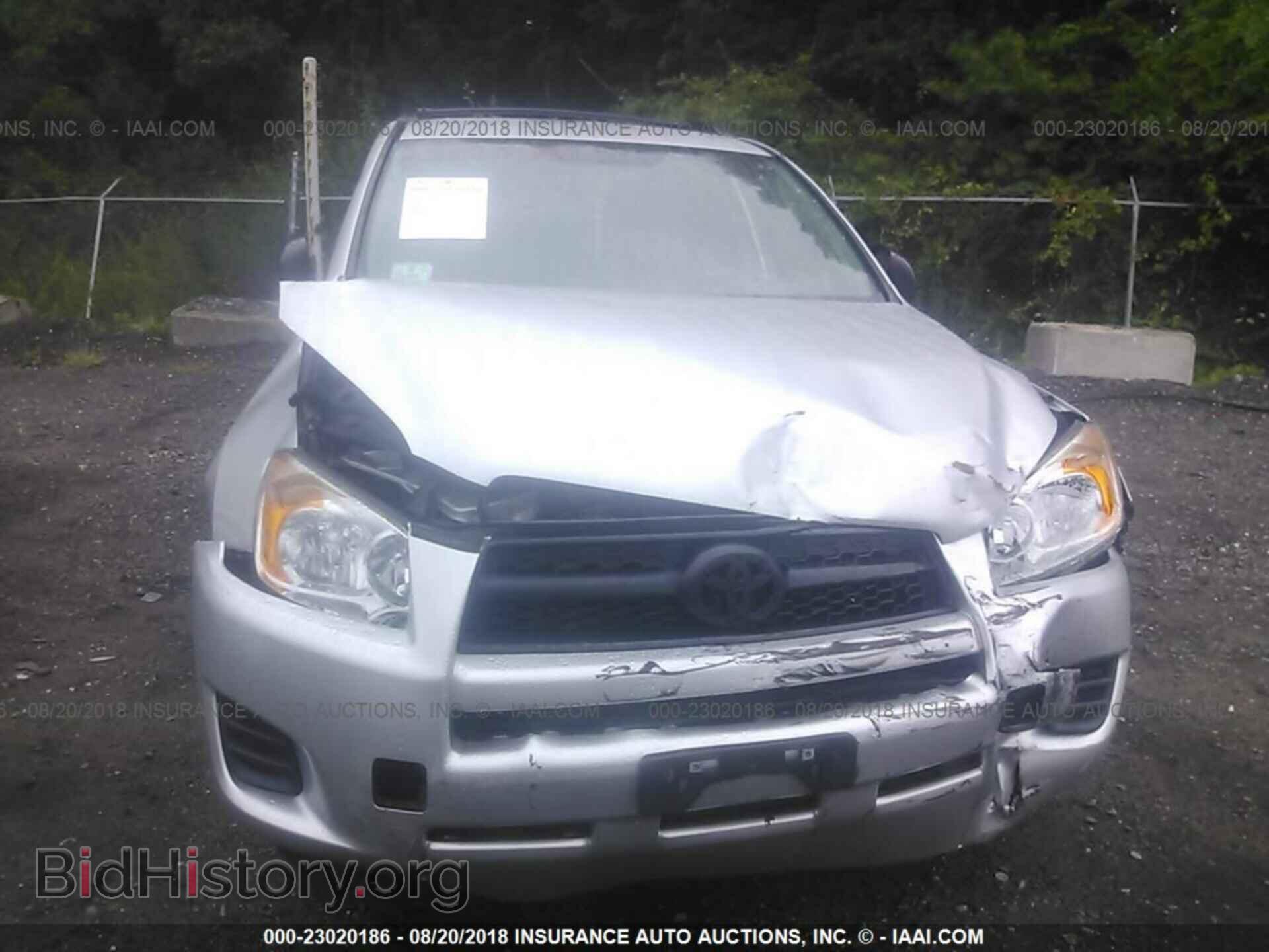 2012 Toyota Rav4 - VIN: 2T3BF4DV2CW215495 - Photo 6