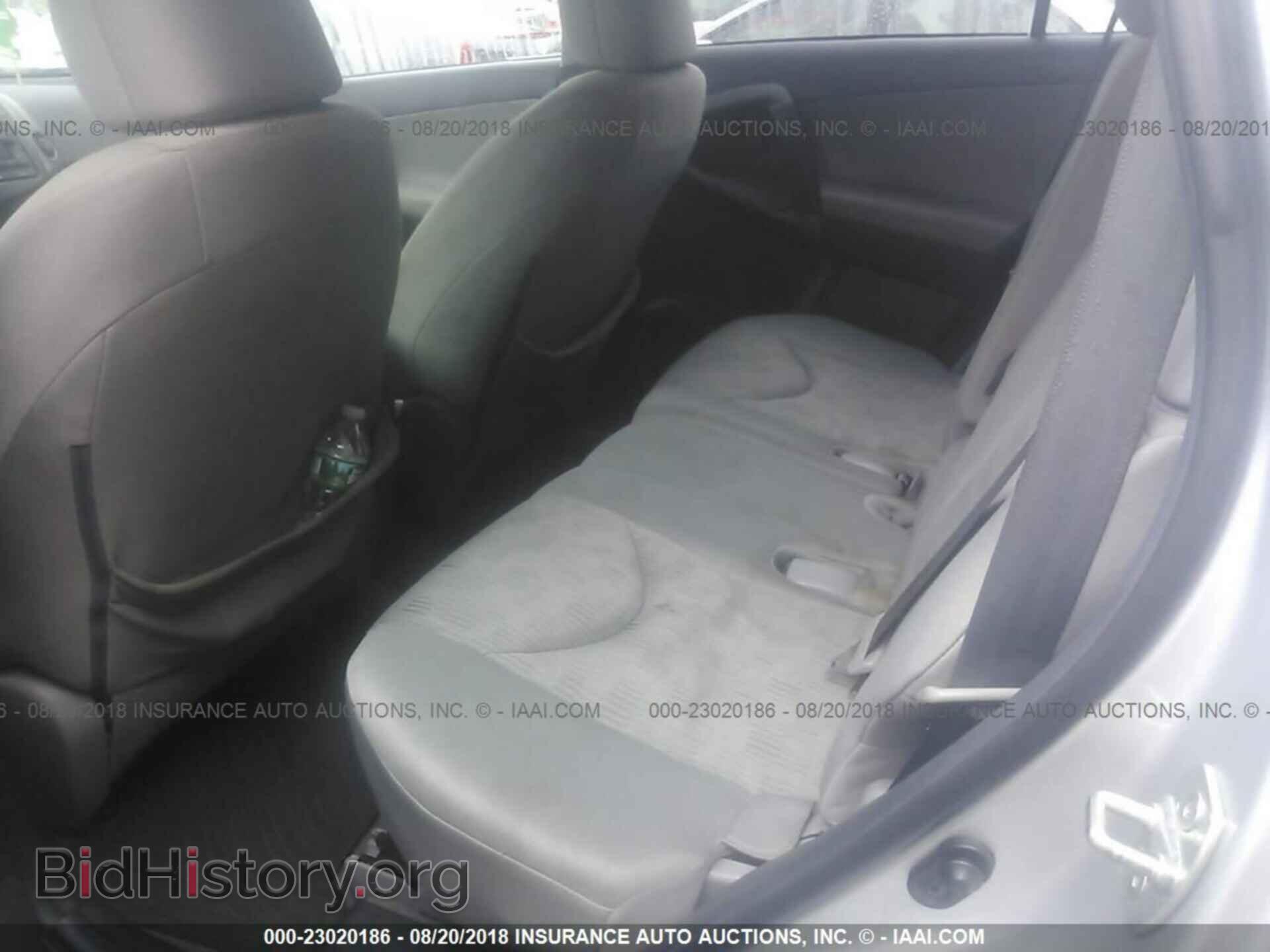 2012 Toyota Rav4 - VIN: 2T3BF4DV2CW215495 - Photo 8