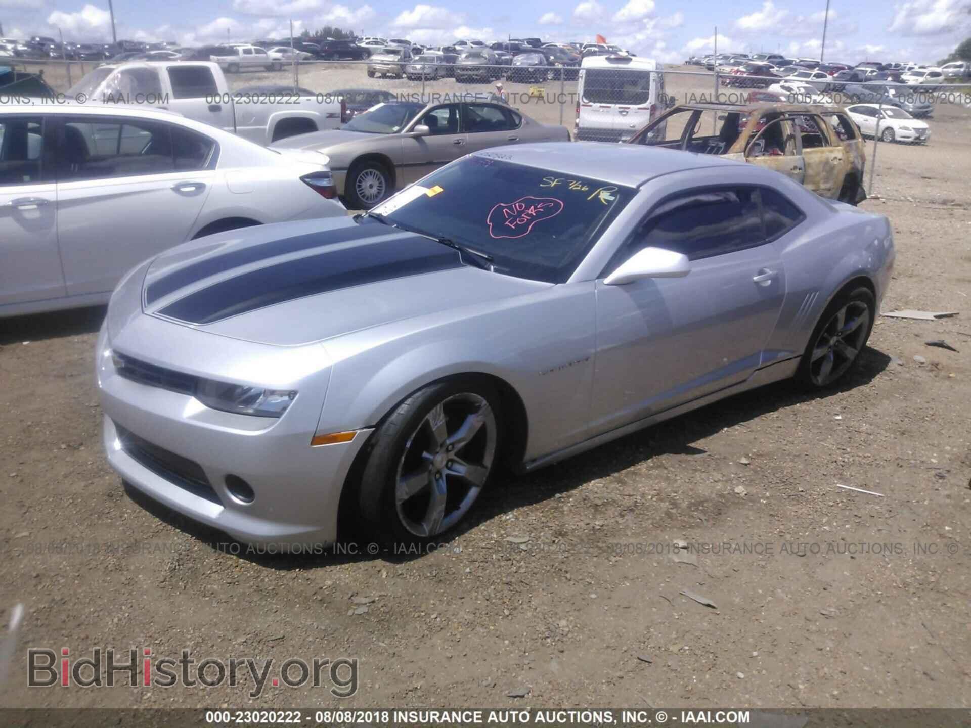 2014 Chevrolet Camaro - VIN: 2G1FB1E38E9230551 - Фото 2