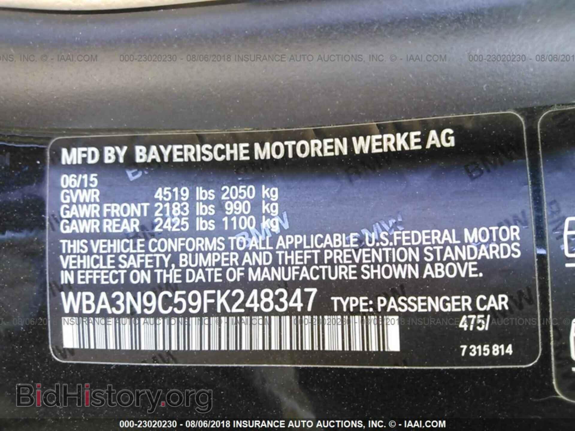 2015 Bmw 428 - VIN: WBA3N9C59FK248347 - Photo 9