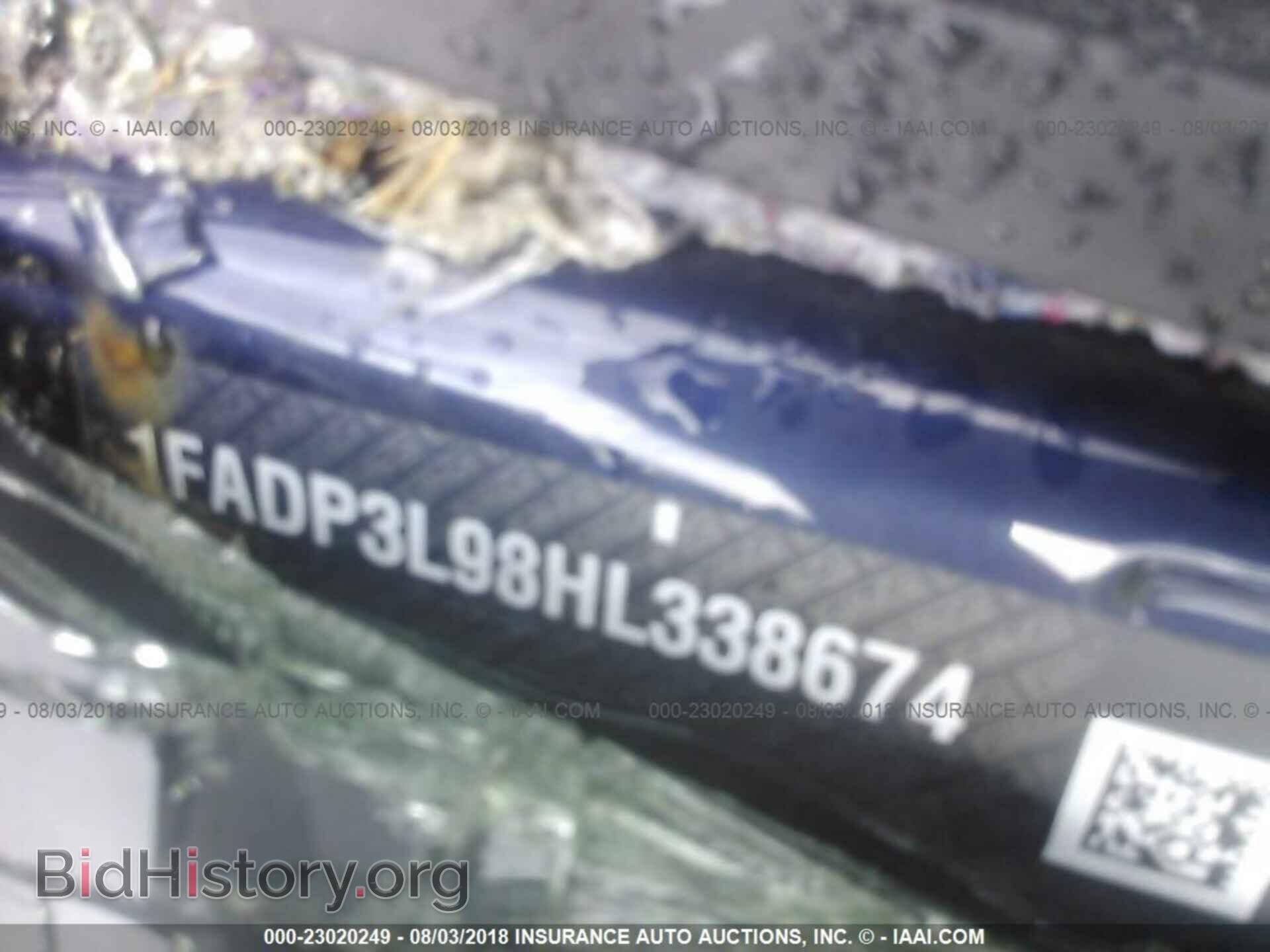 2017 Ford Focus - VIN: 1FADP3L98HL338674 - Photo 9