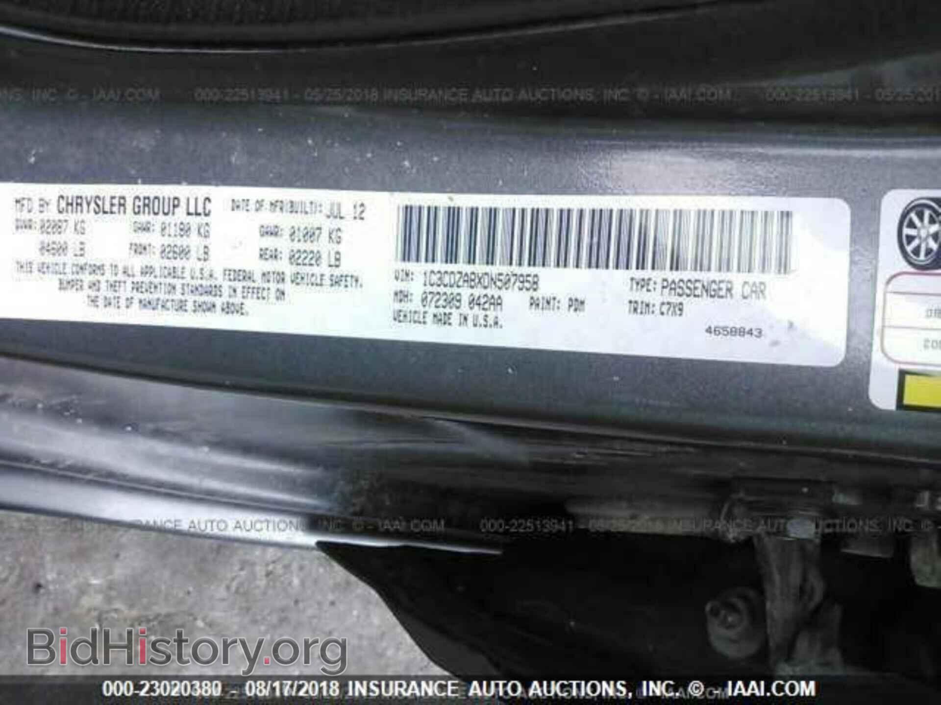 2013 DODGE AVENGER - VIN: 1C3CDZABXDN507958 - Photo 9