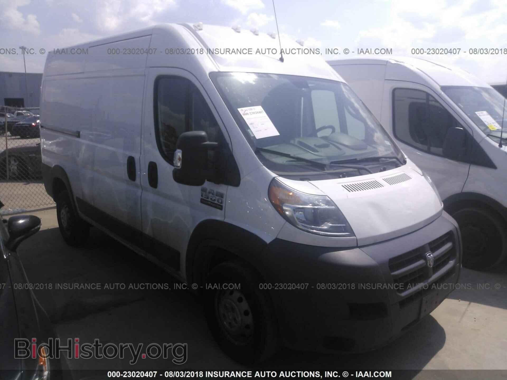 Фотография 3C6TRVBG5HE547852 - Ram Promaster 1500 2017