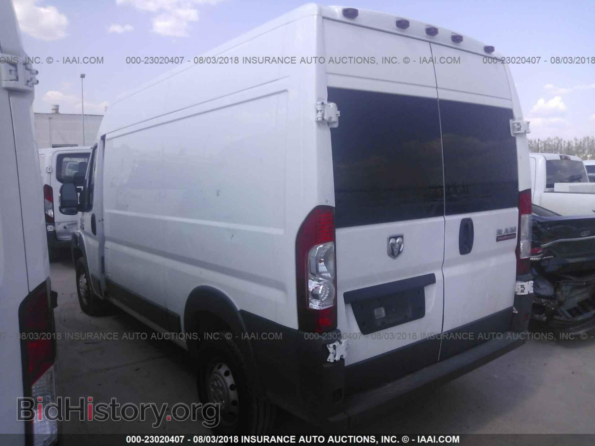 2017 Ram Promaster 1500 - VIN: 3C6TRVBG5HE547852 - Photo 3