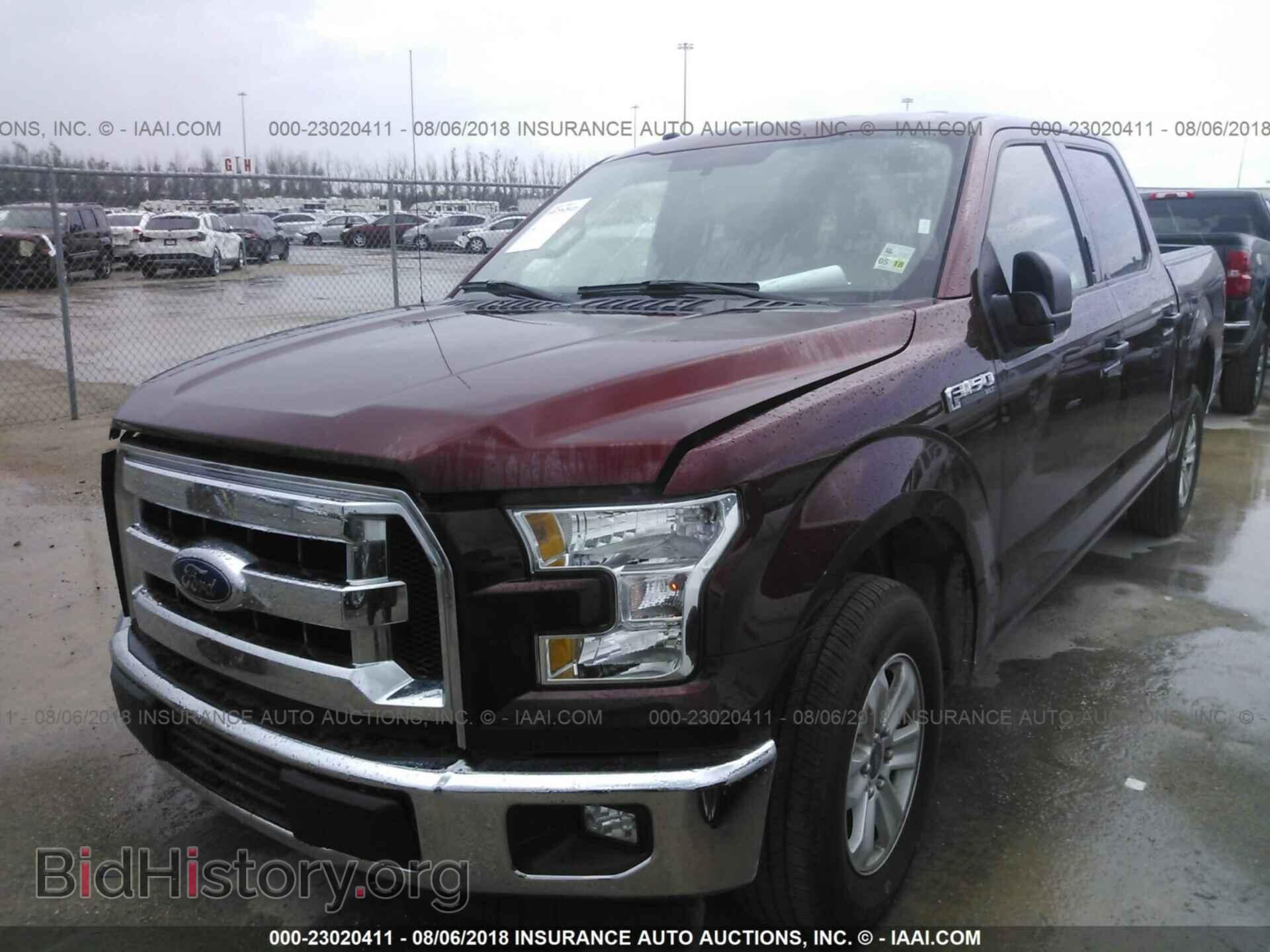 2017 Ford F150 - VIN: 1FTEW1C82HFC05307 - Фото 2