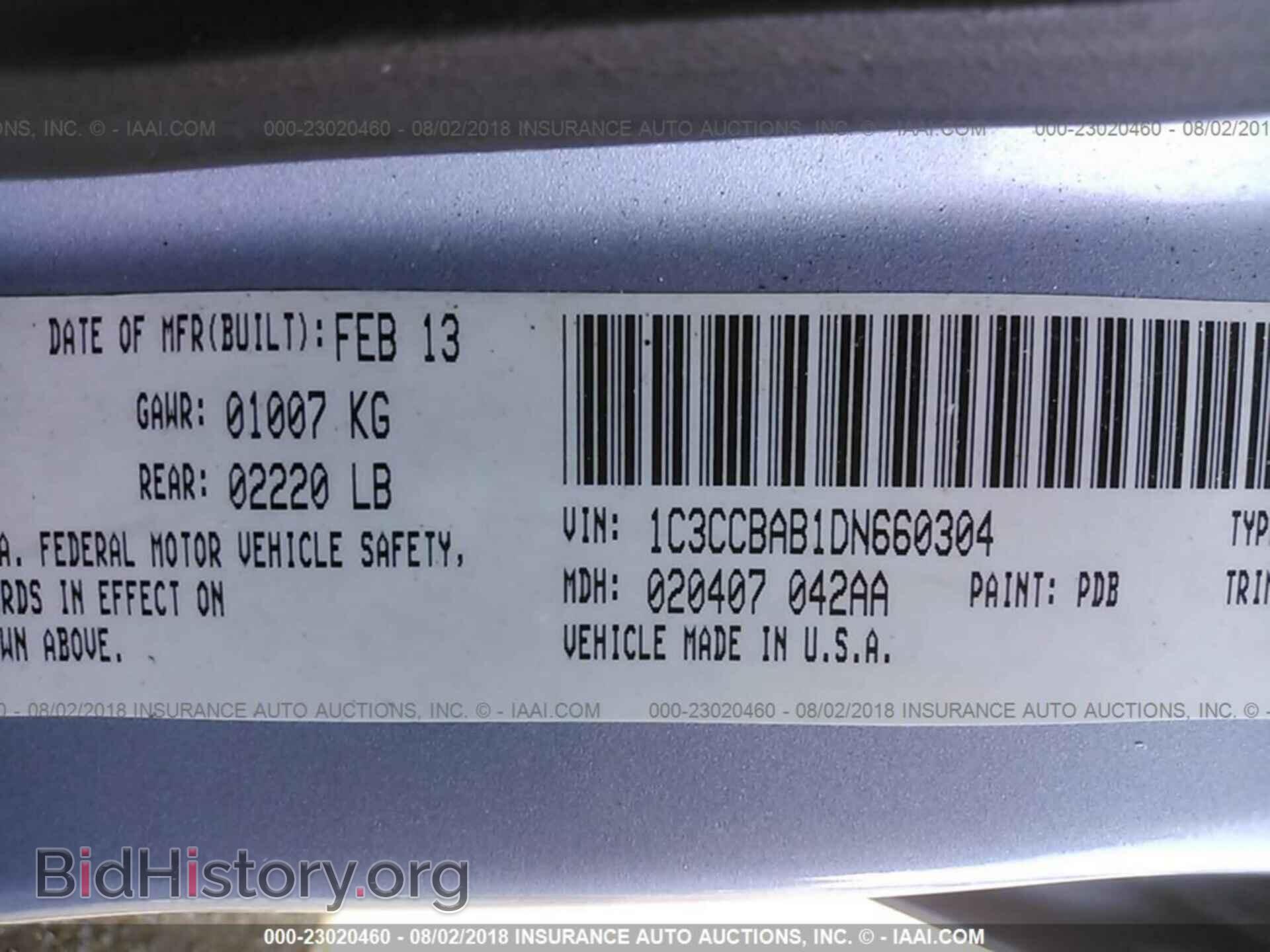 2013 Chrysler 200 - VIN: 1C3CCBAB1DN660304 - Фото 9