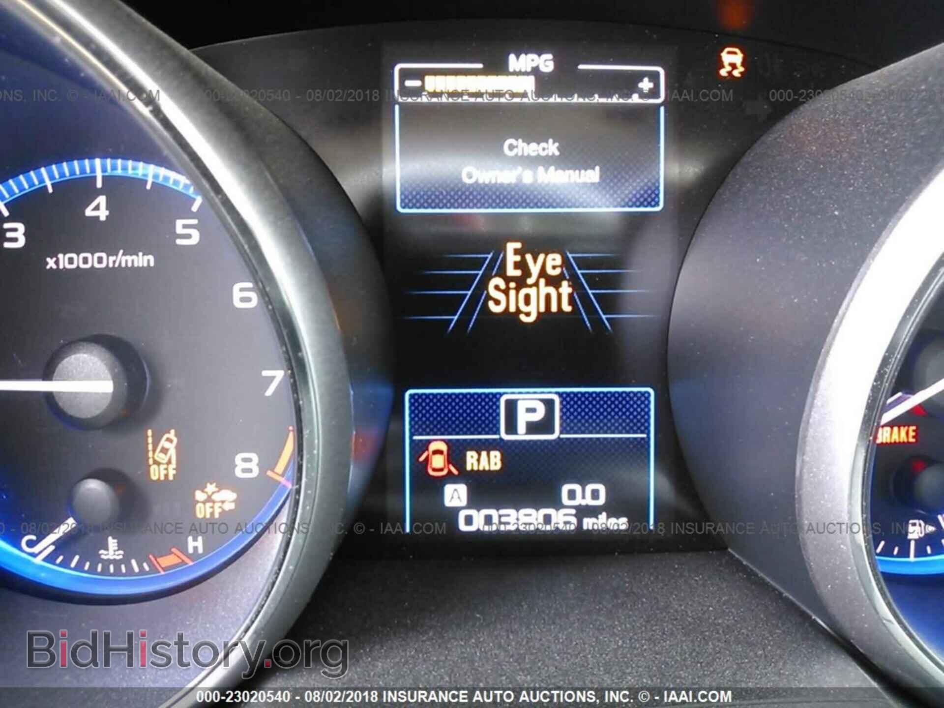 2018 Subaru Outback - VIN: 4S4BSANC6J3337862 - Фото 7