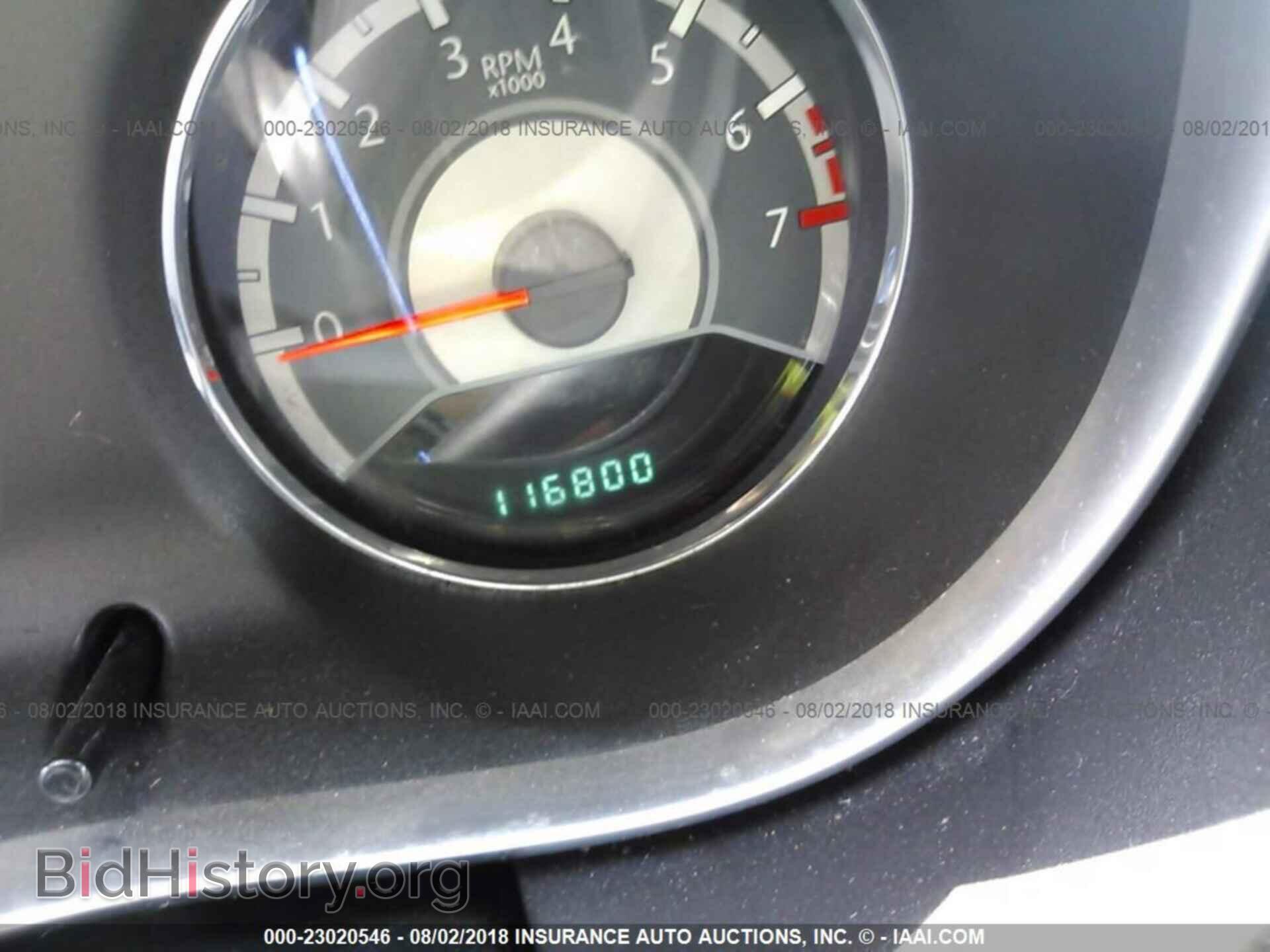 2013 Chrysler 200 - VIN: 1C3CCBBB9DN554360 - Photo 7