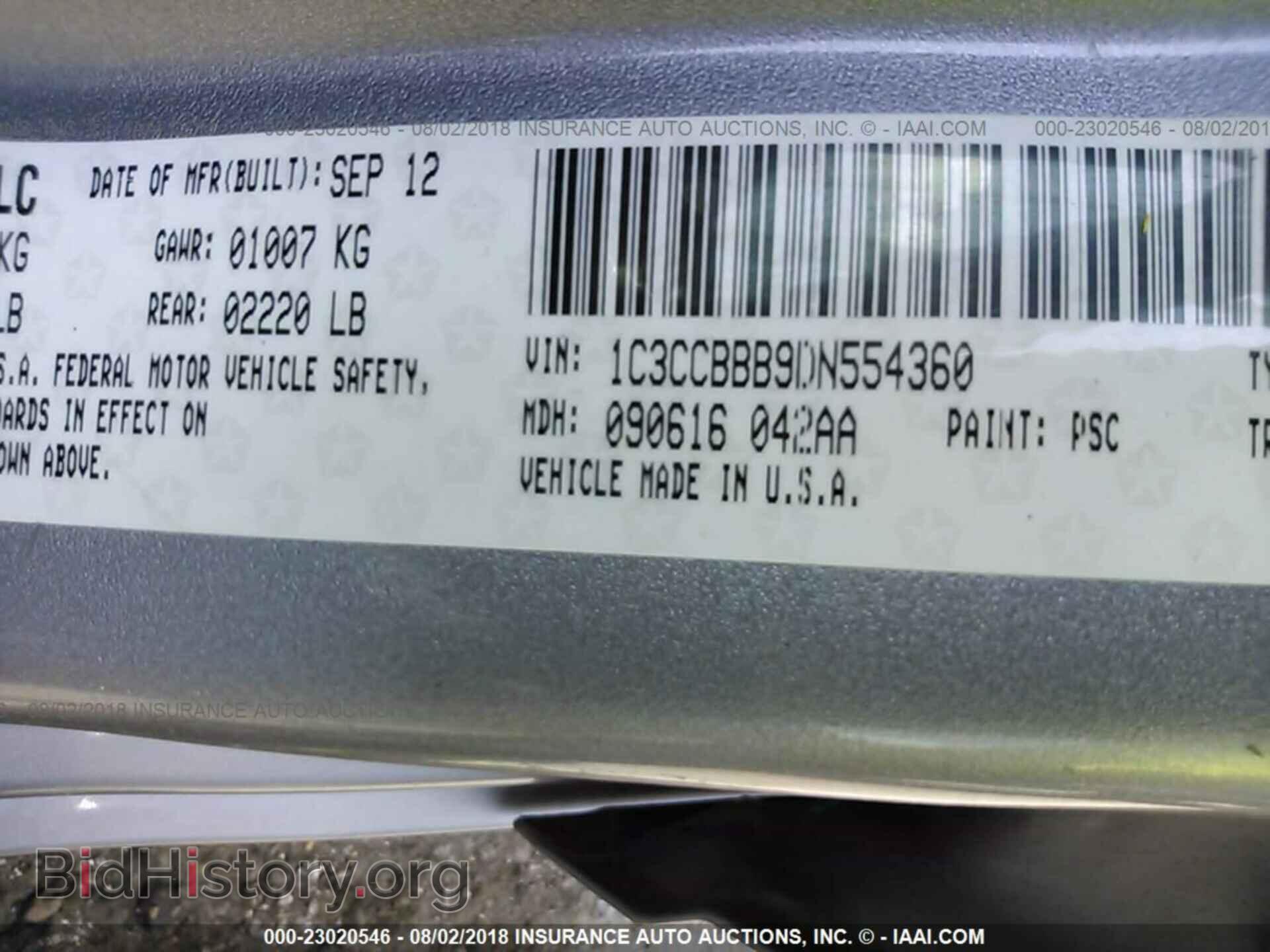 2013 Chrysler 200 - VIN: 1C3CCBBB9DN554360 - Photo 9