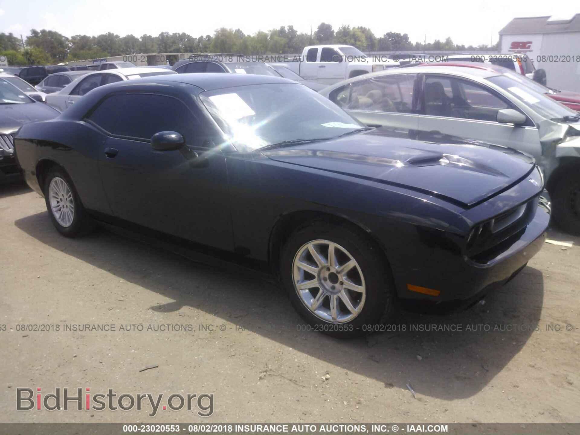 Photo 2C3CDYAG3DH510554 - Dodge Challenger 2013