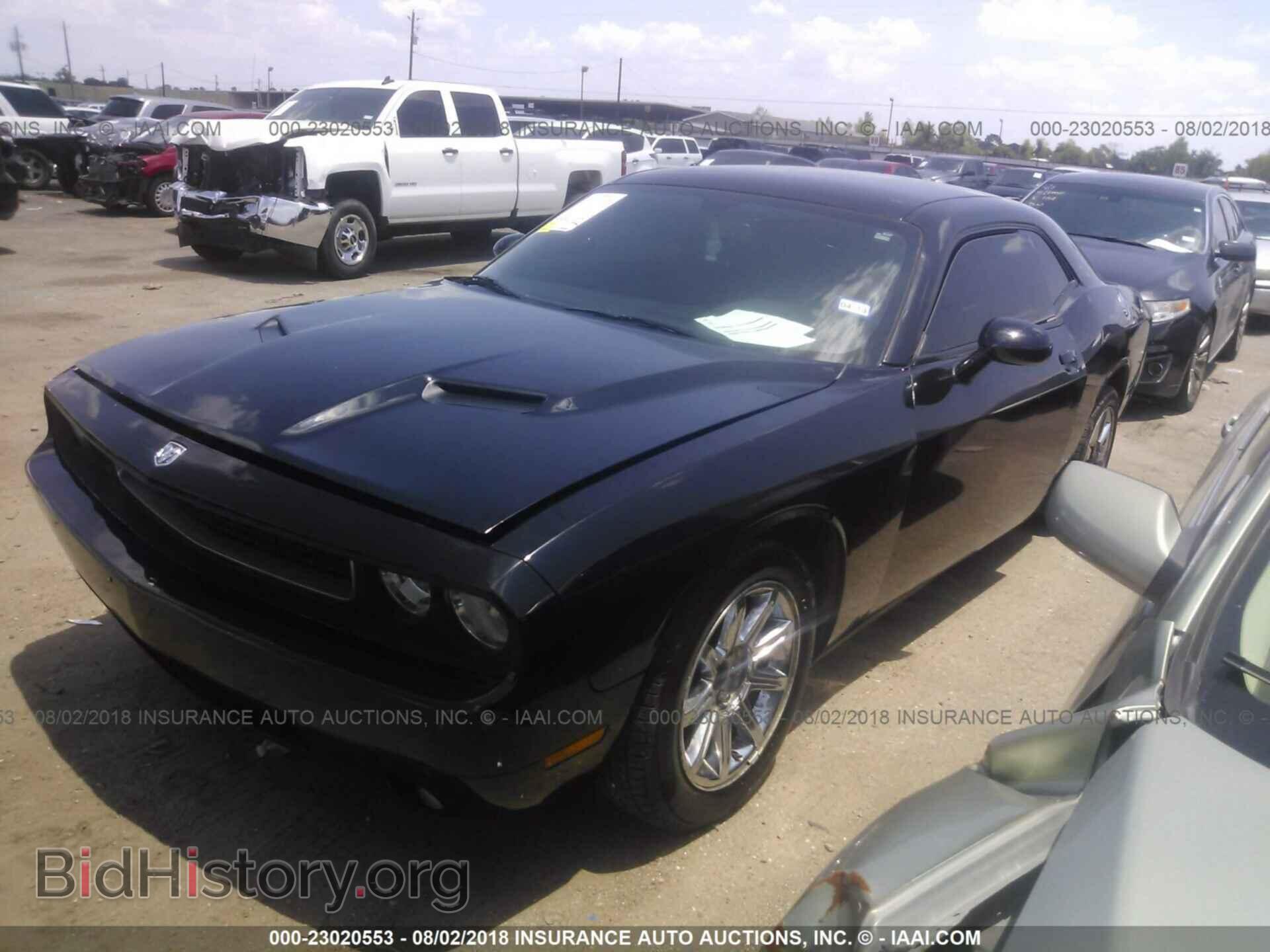 2013 Dodge Challenger - VIN: 2C3CDYAG3DH510554 - Photo 2