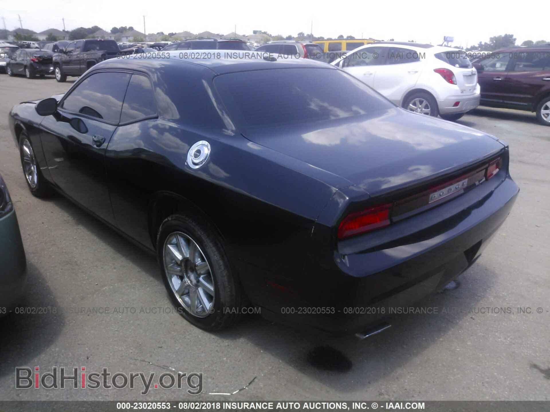 2013 Dodge Challenger - VIN: 2C3CDYAG3DH510554 - Photo 3