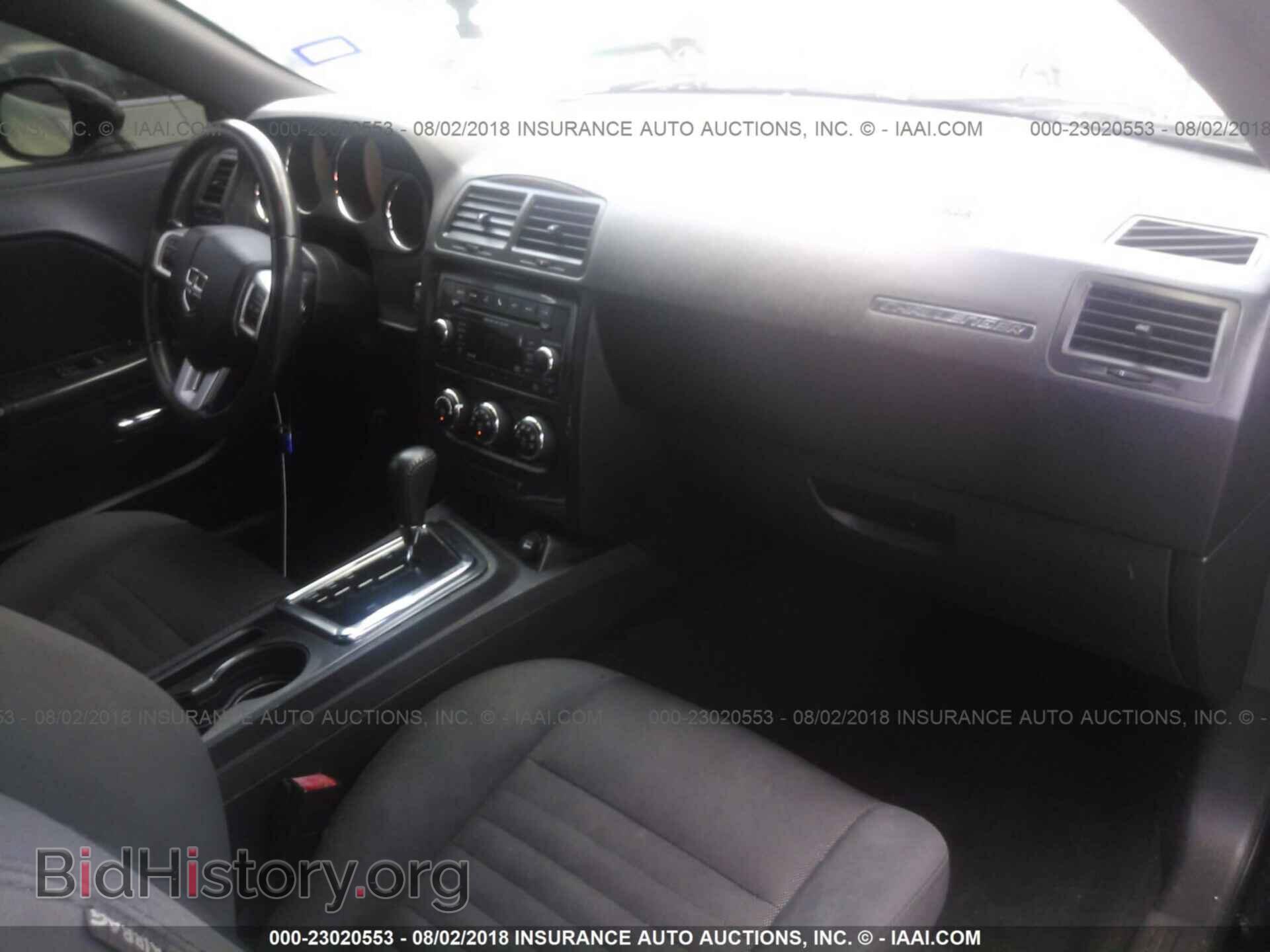 2013 Dodge Challenger - VIN: 2C3CDYAG3DH510554 - Photo 5