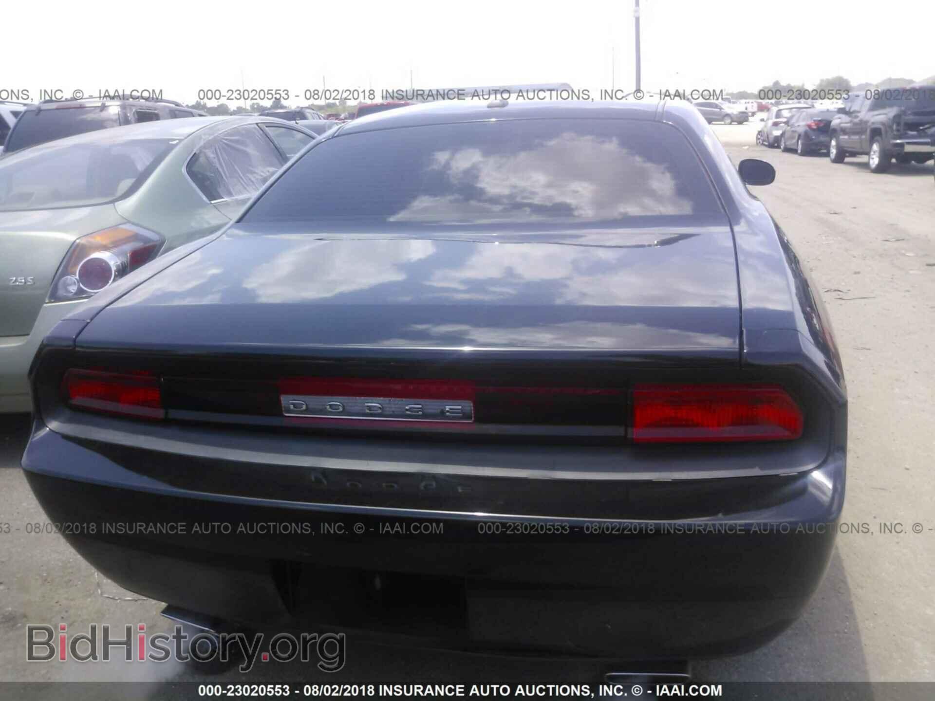 2013 Dodge Challenger - VIN: 2C3CDYAG3DH510554 - Photo 6