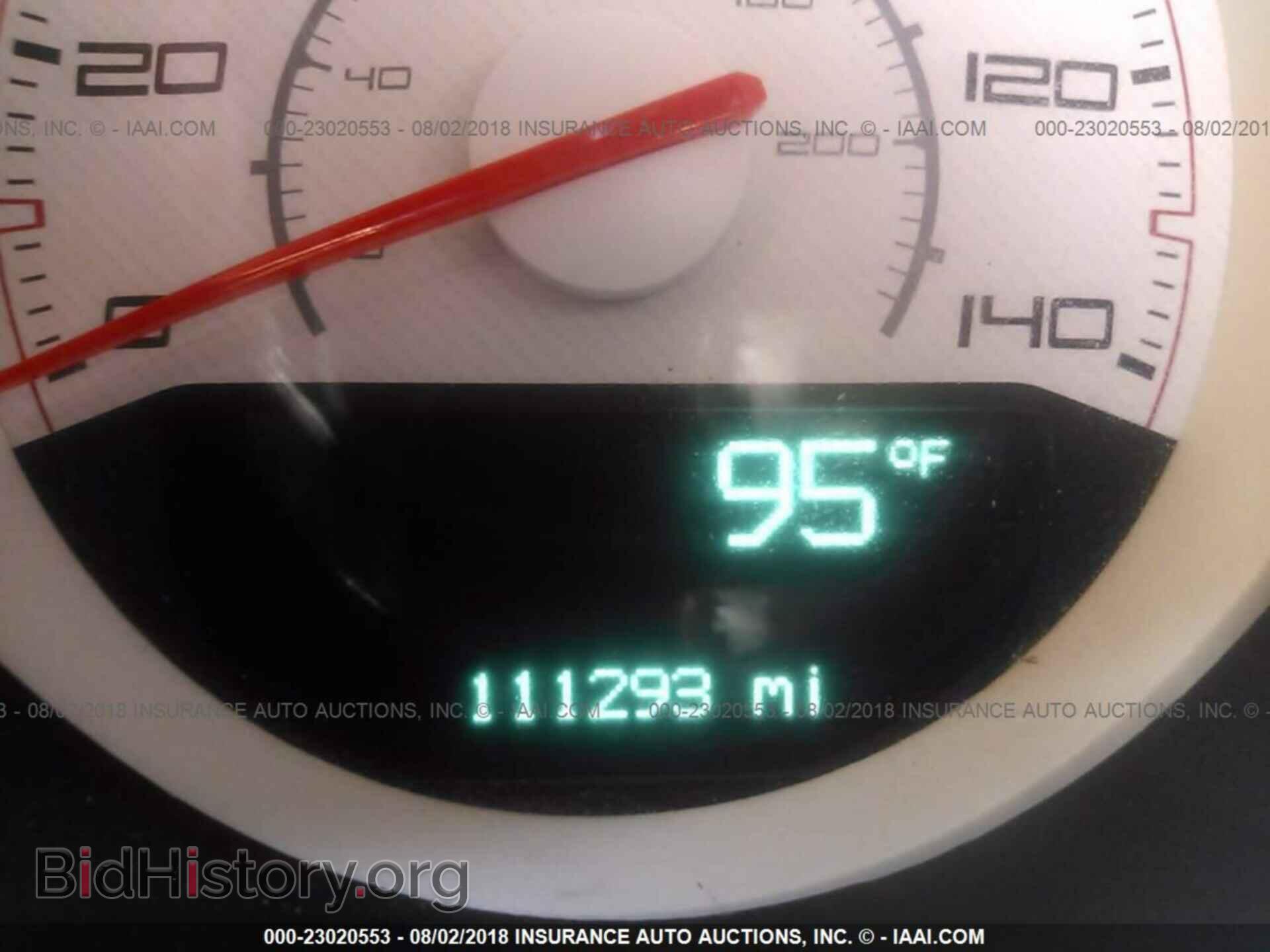 2013 Dodge Challenger - VIN: 2C3CDYAG3DH510554 - Photo 7