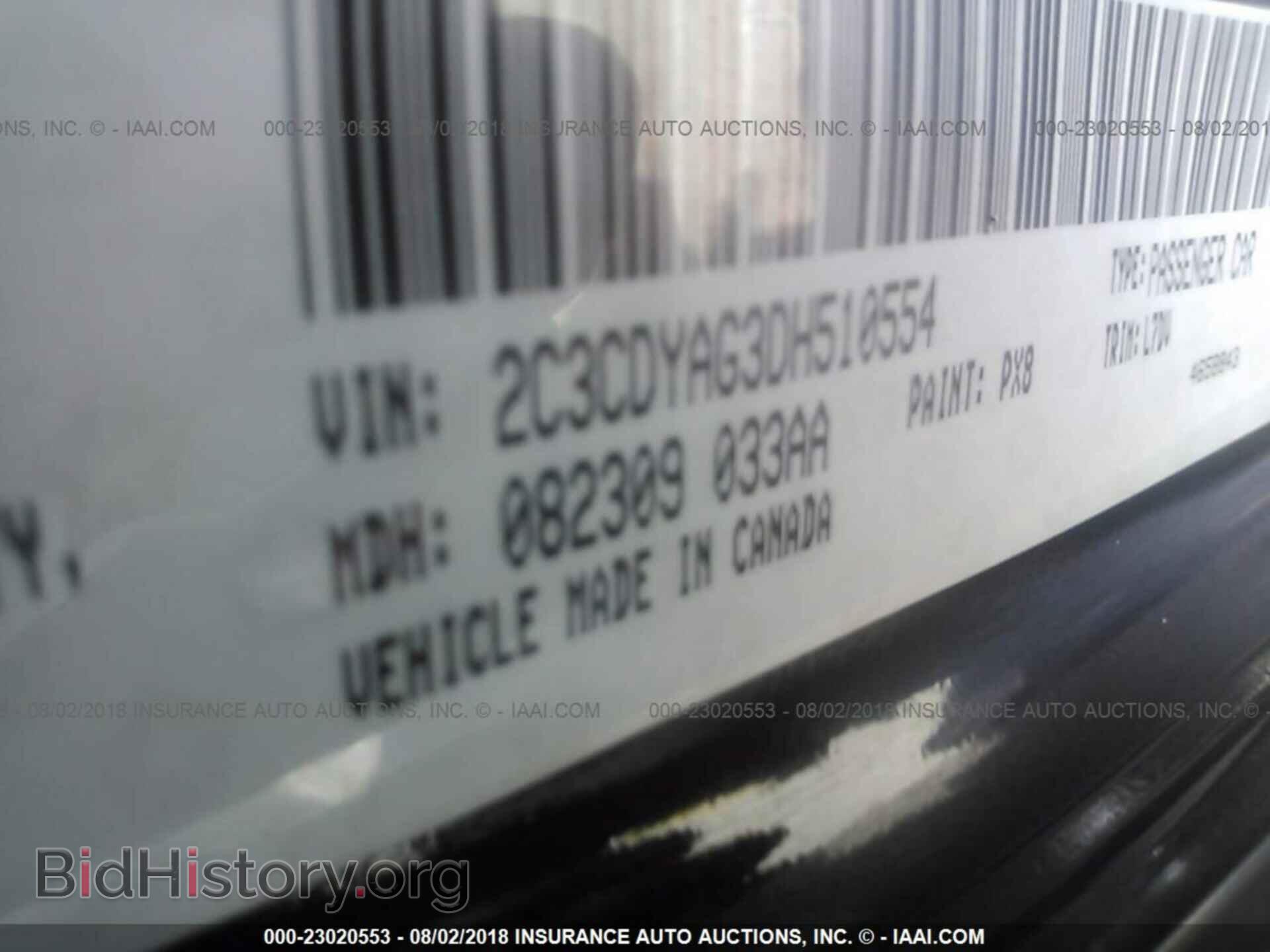 2013 Dodge Challenger - VIN: 2C3CDYAG3DH510554 - Photo 9