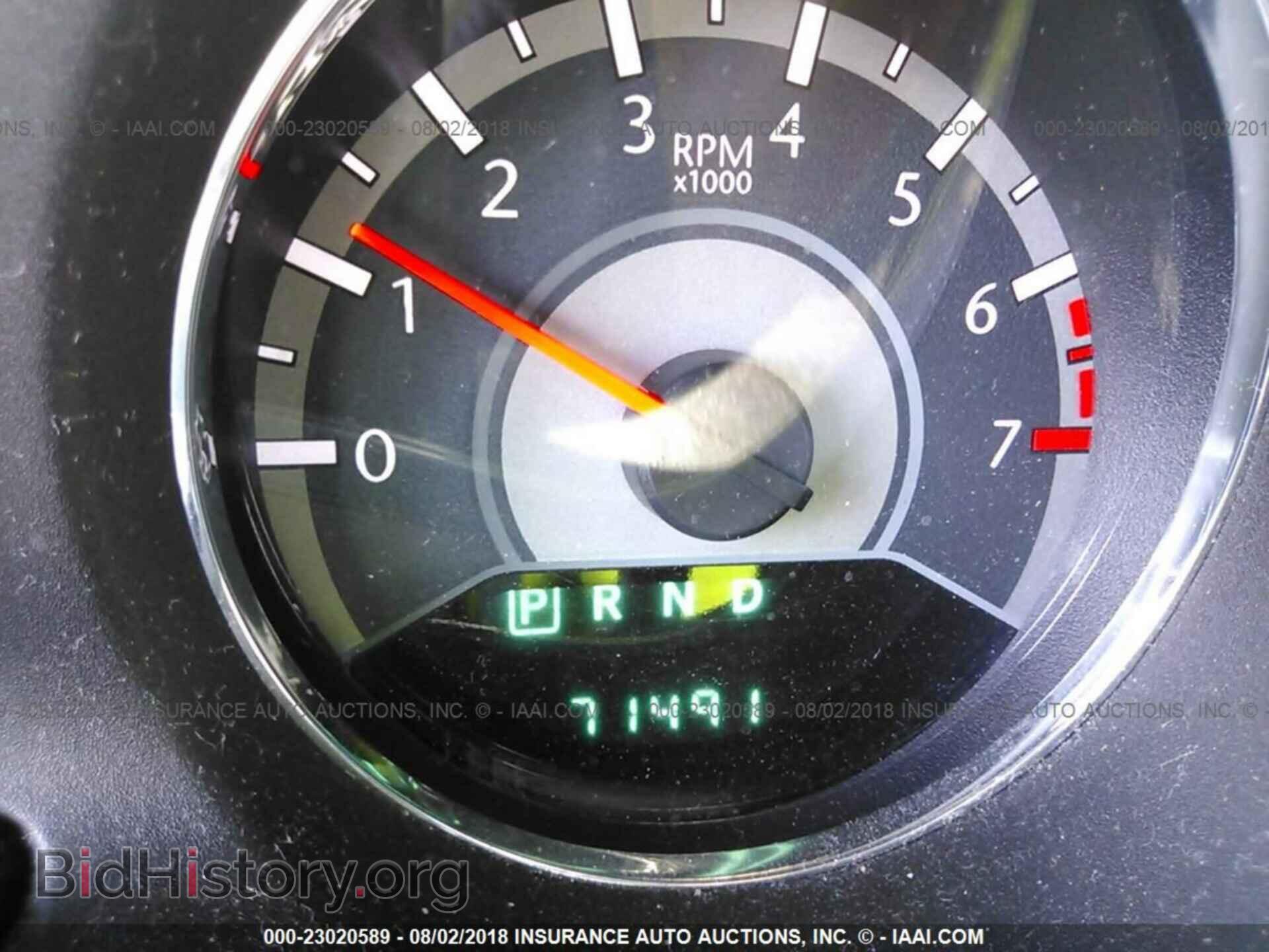 2012 Chrysler 200 - VIN: 1C3CCBBB2CN230228 - Фото 7