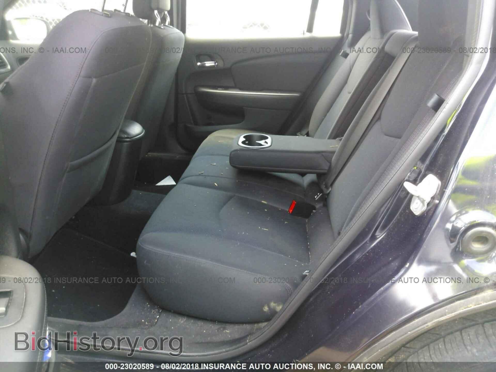 2012 Chrysler 200 - VIN: 1C3CCBBB2CN230228 - Фото 8