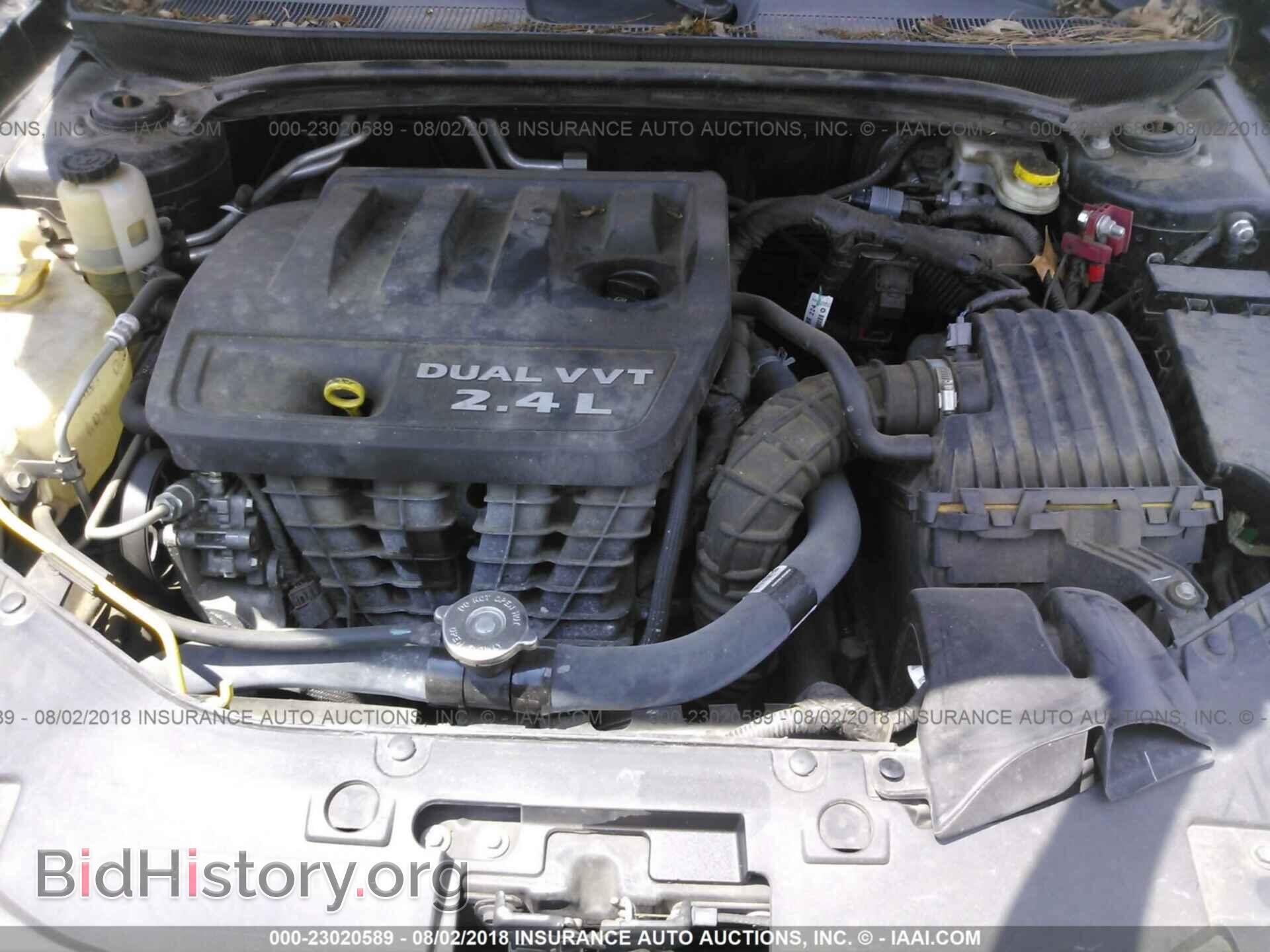 2012 Chrysler 200 - VIN: 1C3CCBBB2CN230228 - Фото 10