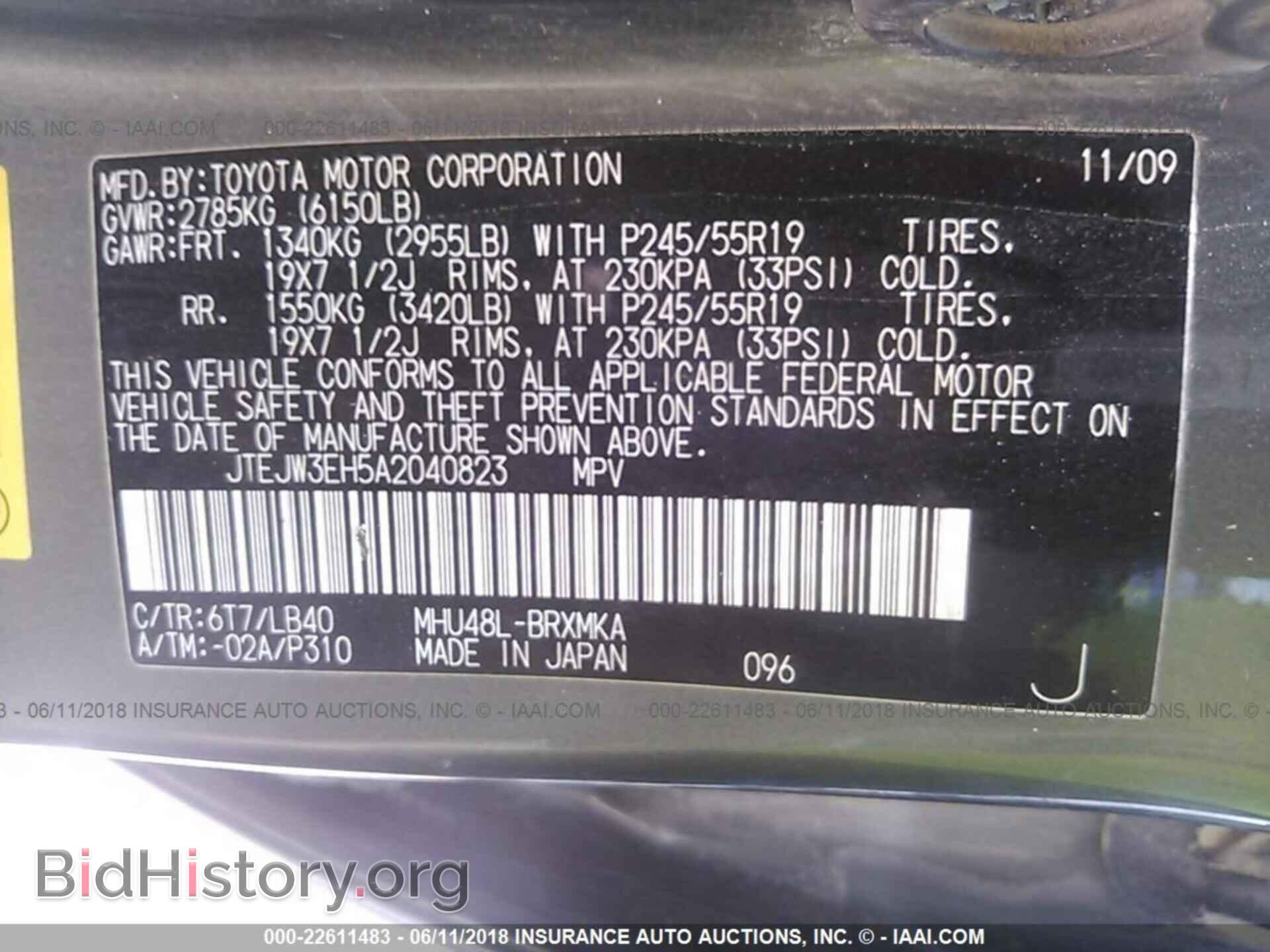 2013 Gmc Savana - VIN: 1GD072CG1D1186045 - Фото 9