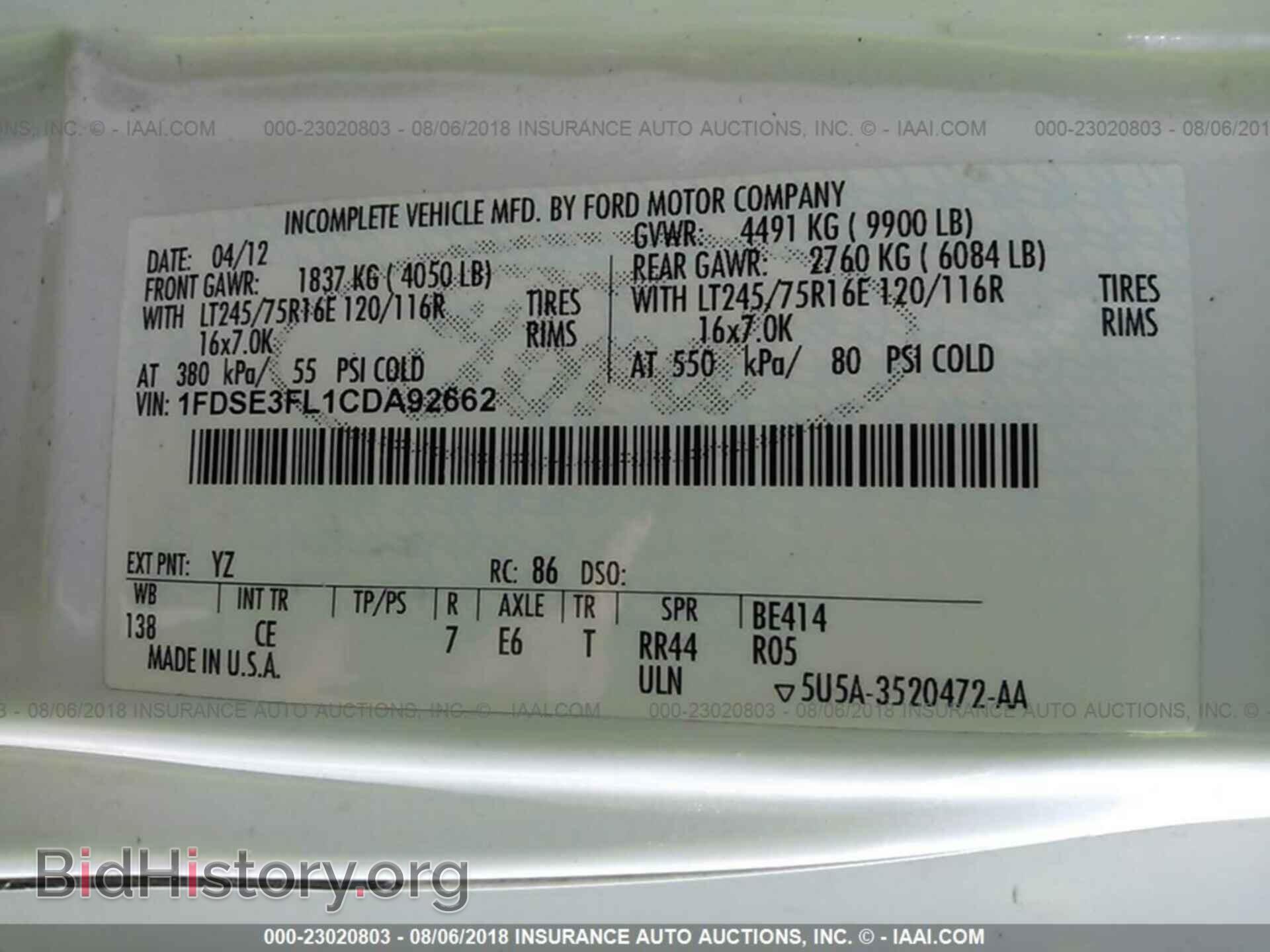 2012 Ford Econoline - VIN: 1FDSE3FL1CDA92662 - Фото 10