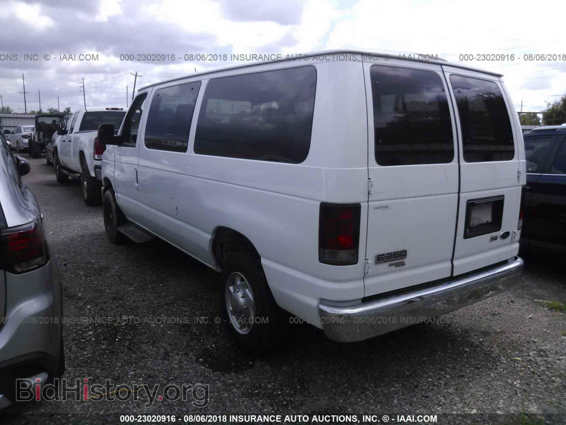 2012 Ford Econoline - VIN: 1FBNE3BL2CDB00215 - Фото 3