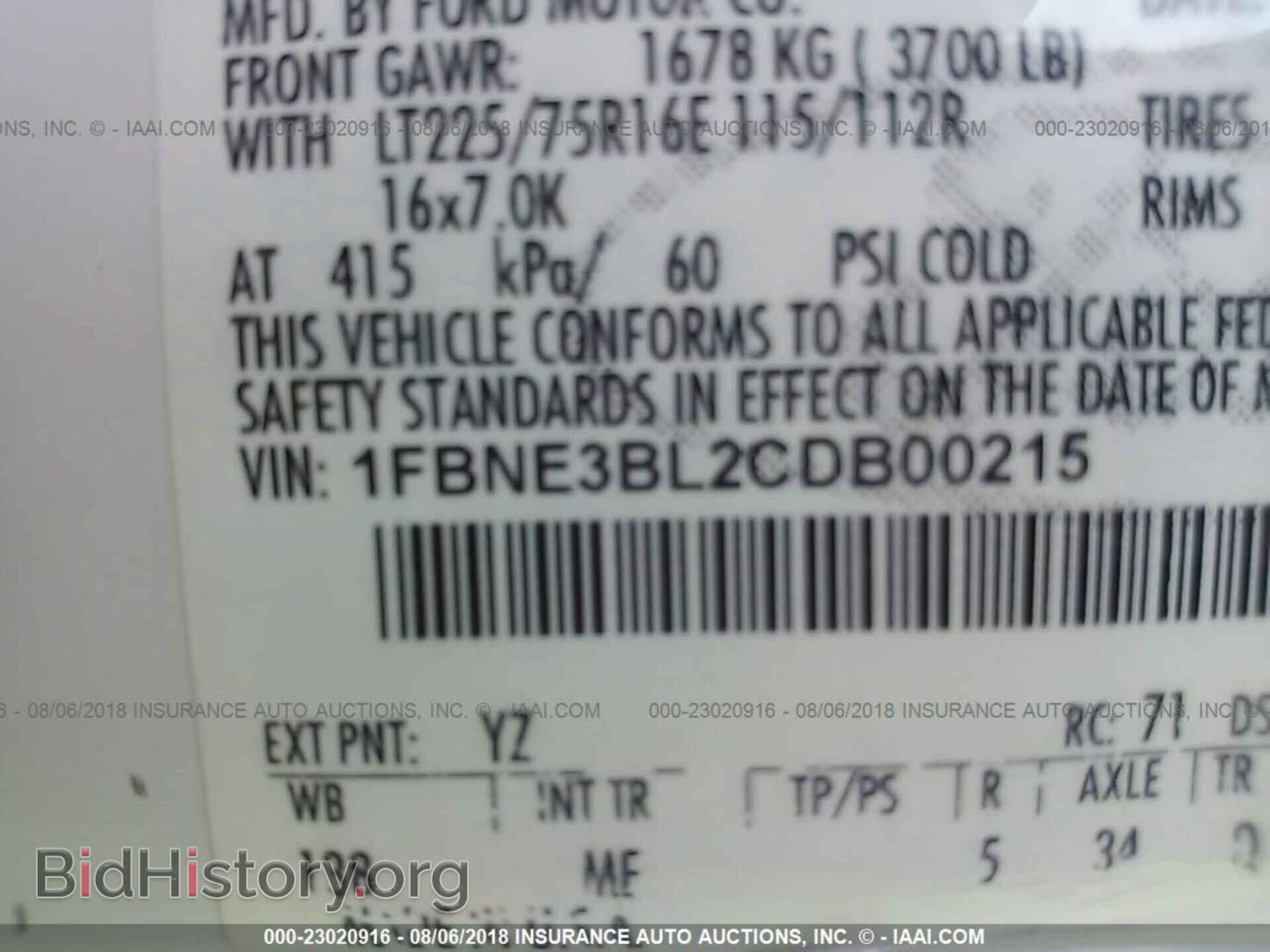 2012 Ford Econoline - VIN: 1FBNE3BL2CDB00215 - Фото 9