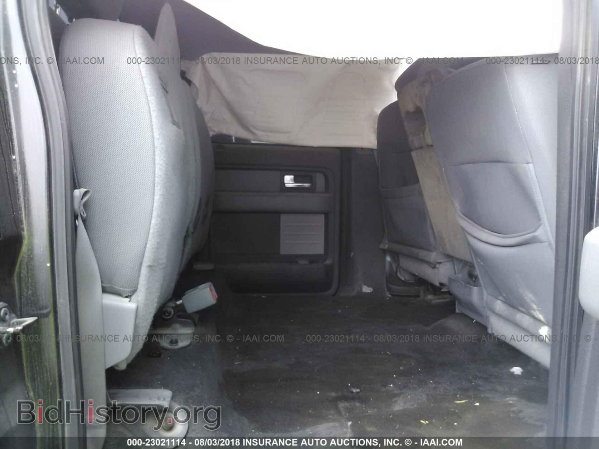 2014 Ford F150 - VIN: 1FTFW1EF8EKE55542 - Фото 8